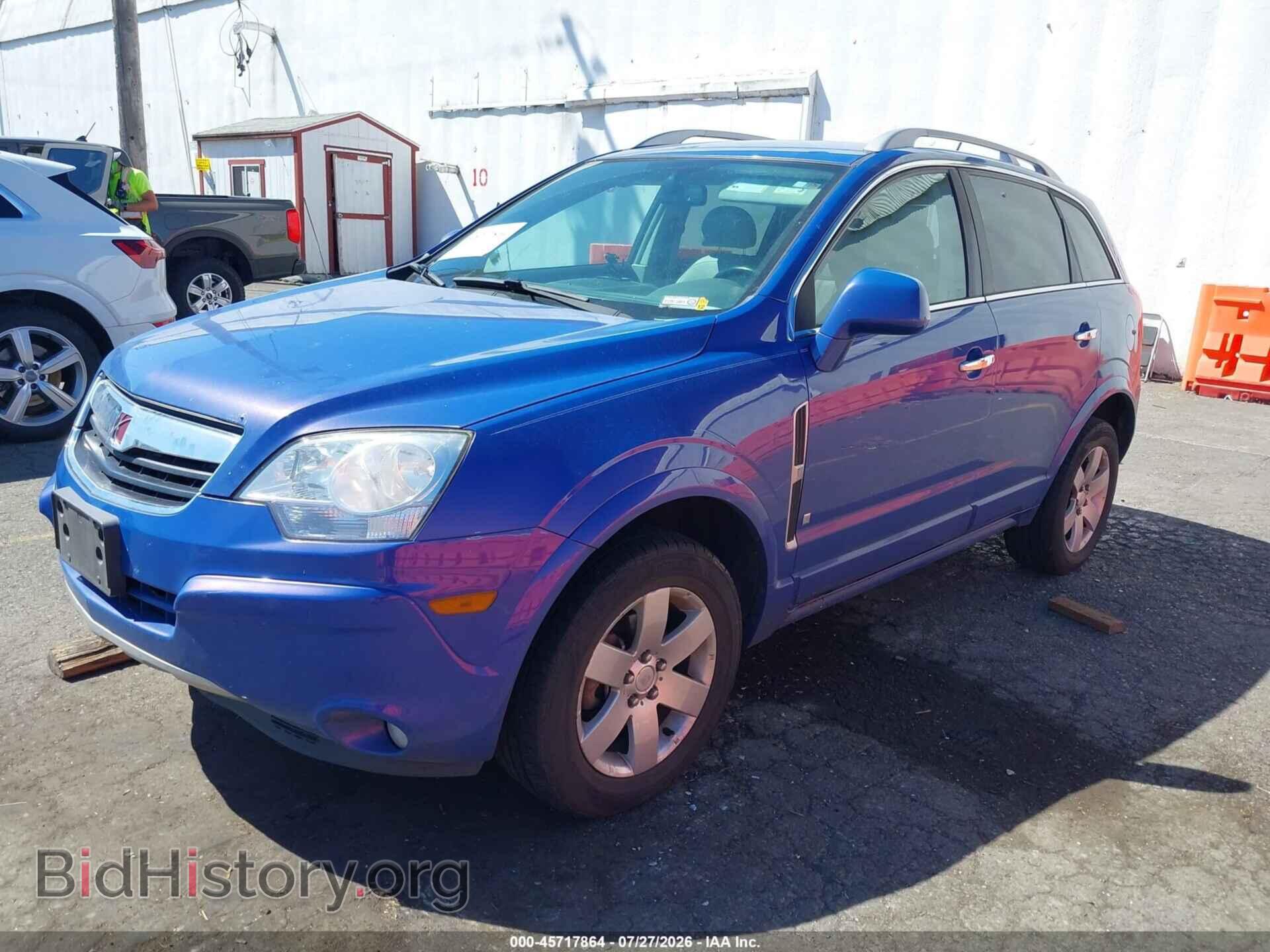 2008 SATURN VUE - VIN: 3GSCL53768S550161 - Photo 2
