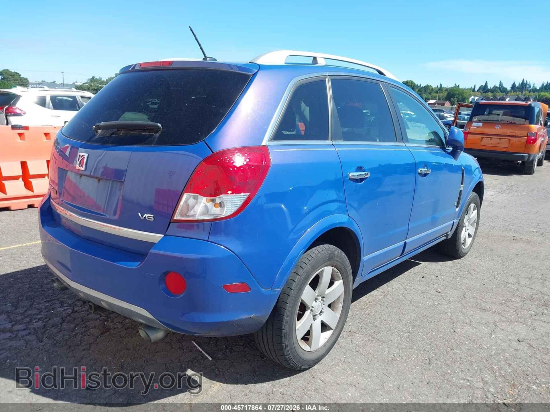 2008 SATURN VUE - VIN: 3GSCL53768S550161 - Photo 4