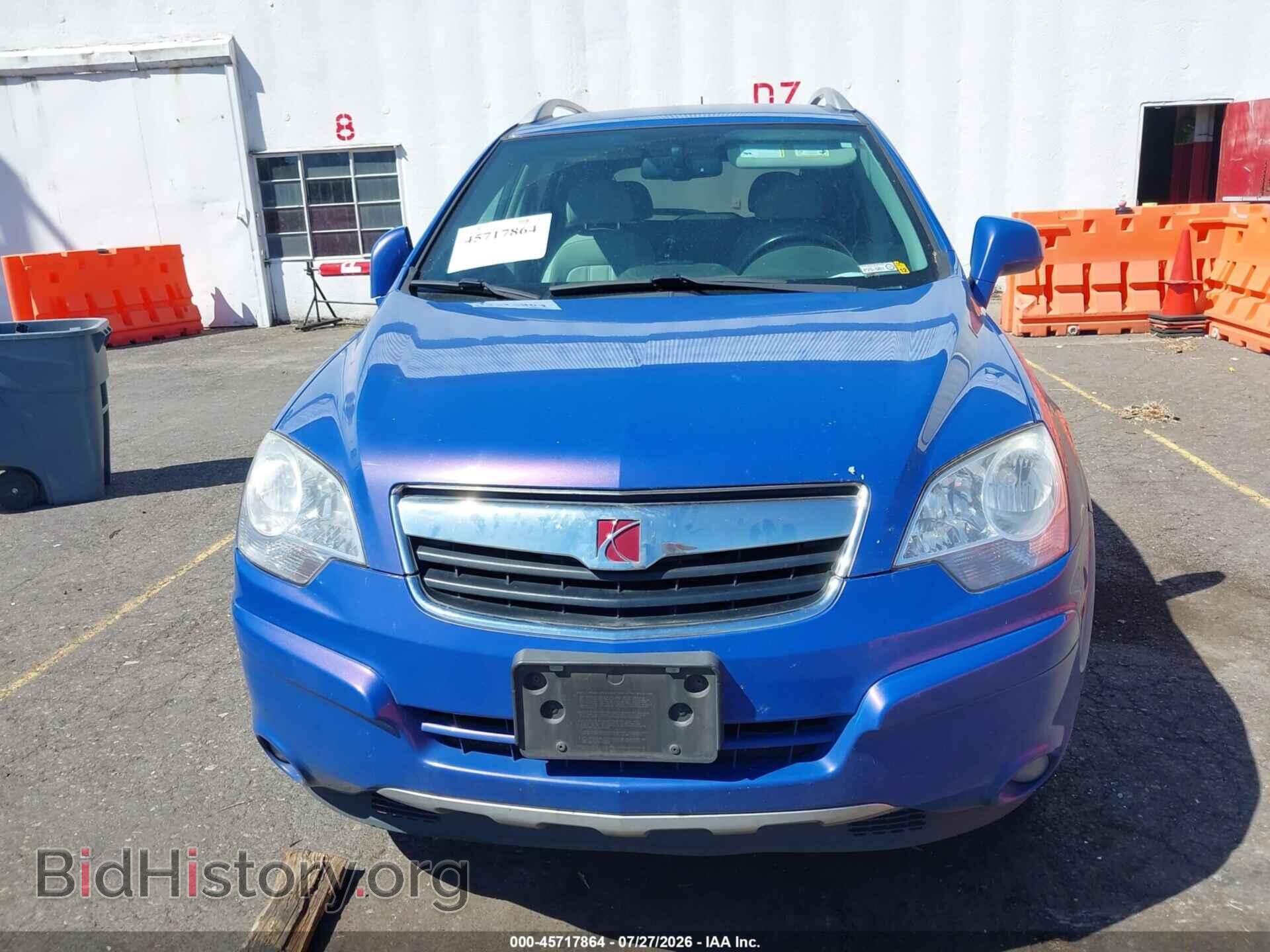 2008 SATURN VUE - VIN: 3GSCL53768S550161 - Photo 6