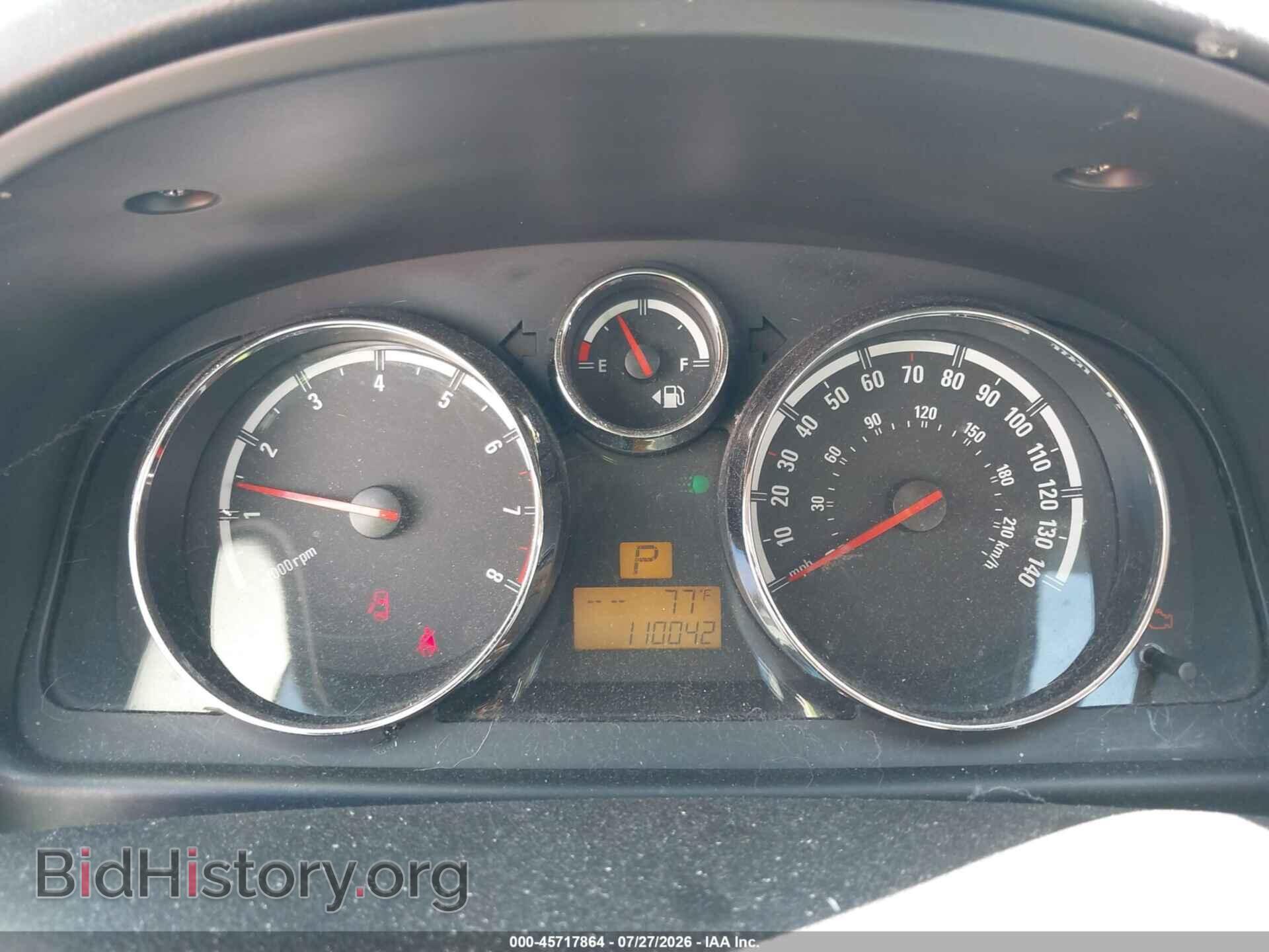 2008 SATURN VUE - VIN: 3GSCL53768S550161 - Photo 7