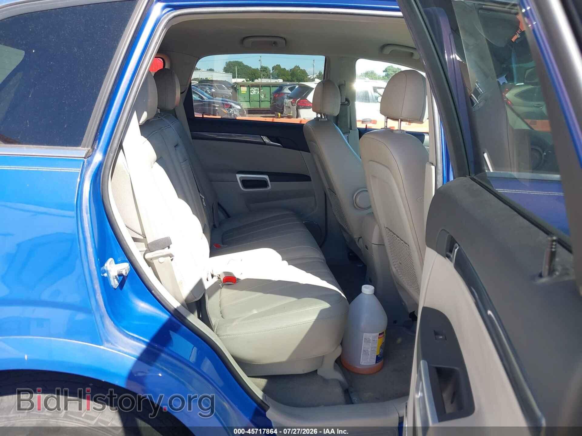 2008 SATURN VUE - VIN: 3GSCL53768S550161 - Photo 8