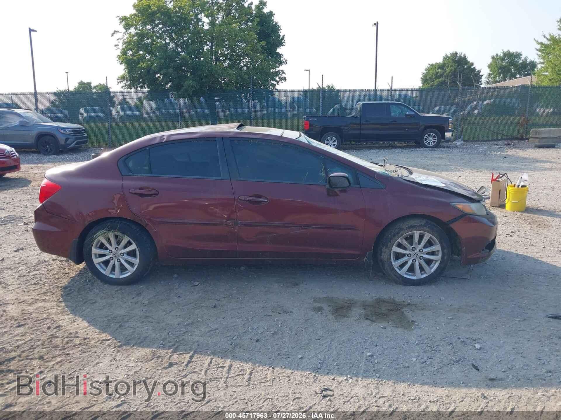 2012 HONDA CIVIC - VIN: 2HGFB2F87CH510280 - Фото 13