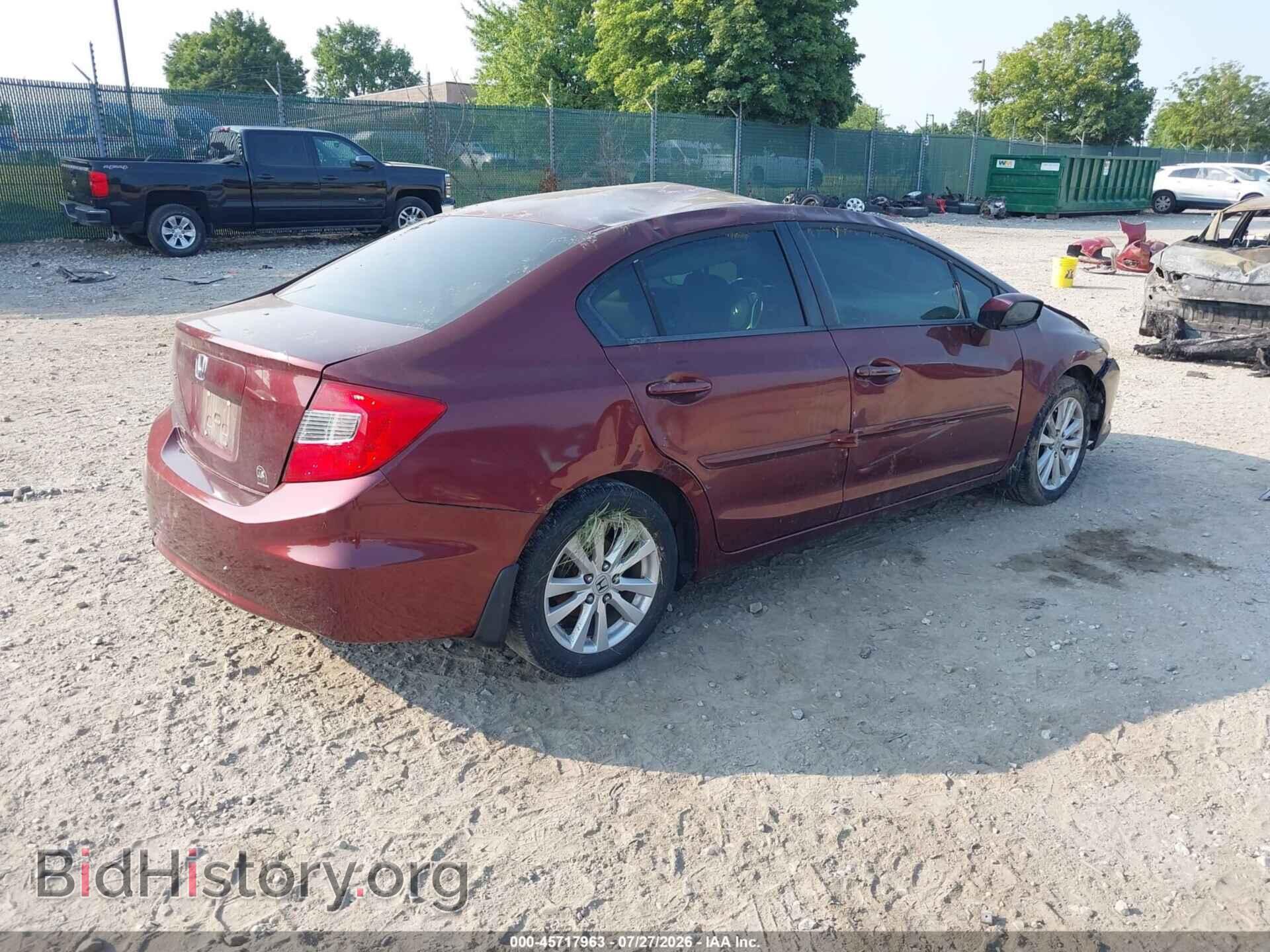 2012 HONDA CIVIC - VIN: 2HGFB2F87CH510280 - Фото 4