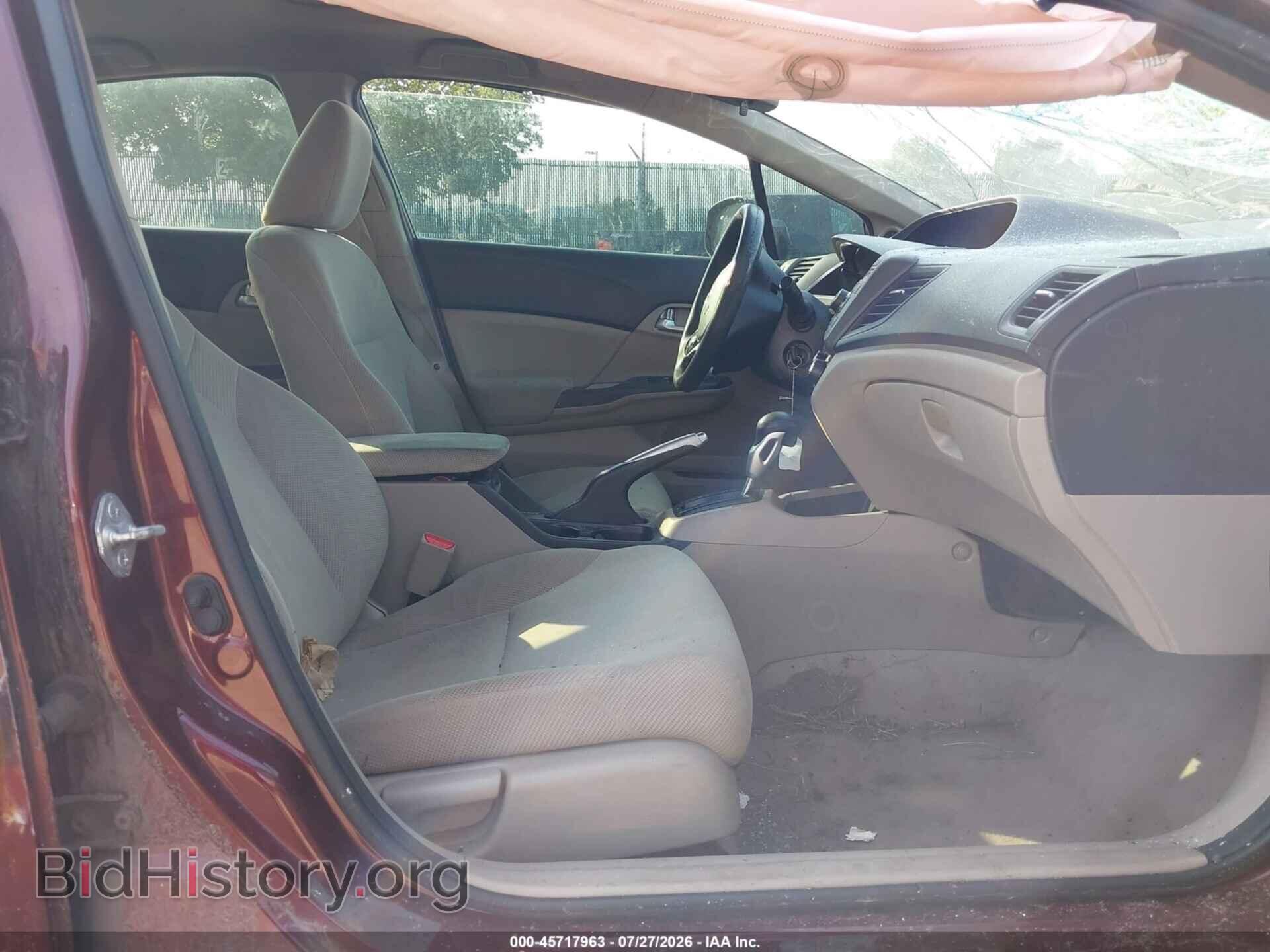 2012 HONDA CIVIC - VIN: 2HGFB2F87CH510280 - Фото 5