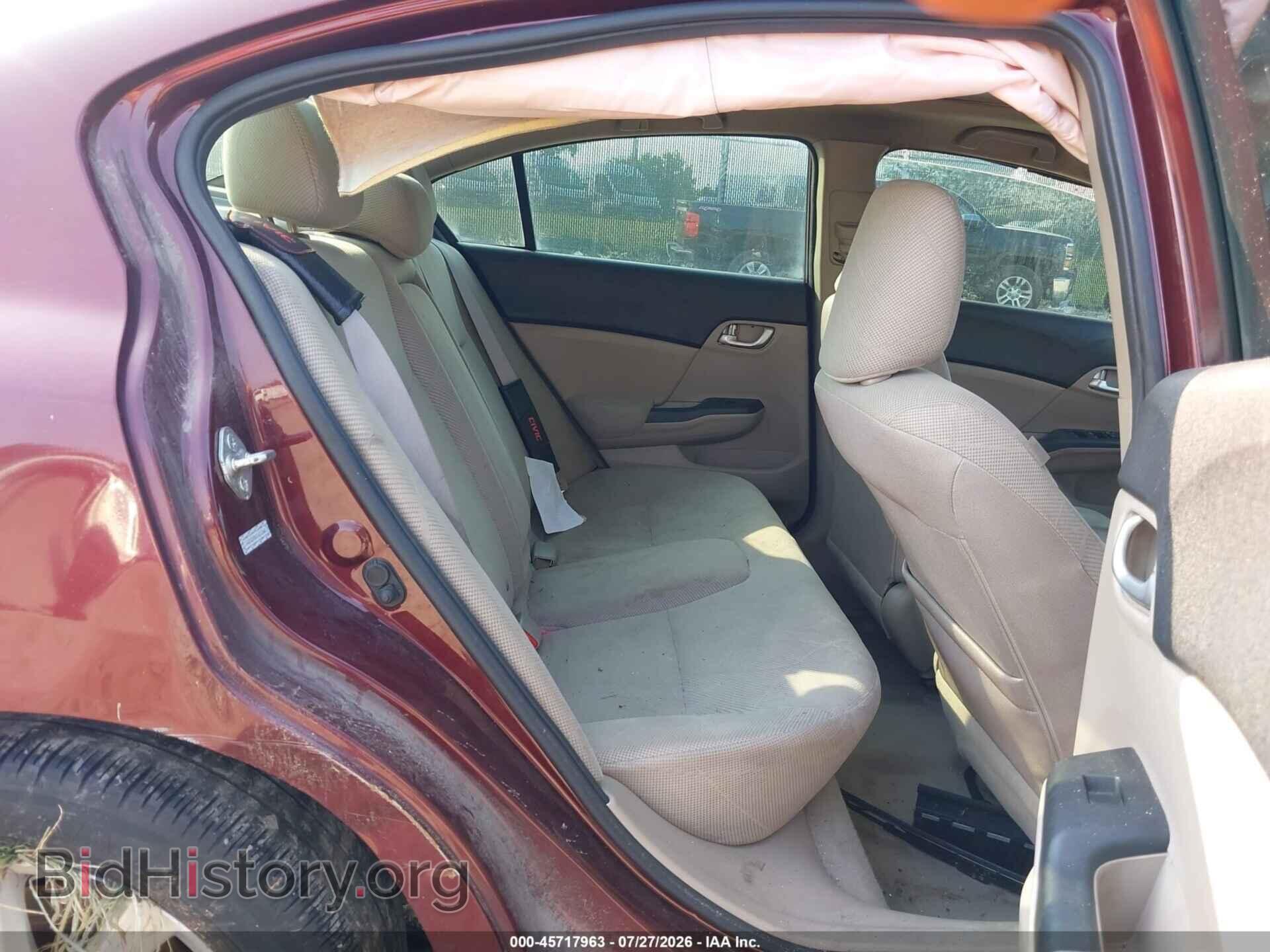 2012 HONDA CIVIC - VIN: 2HGFB2F87CH510280 - Фото 8