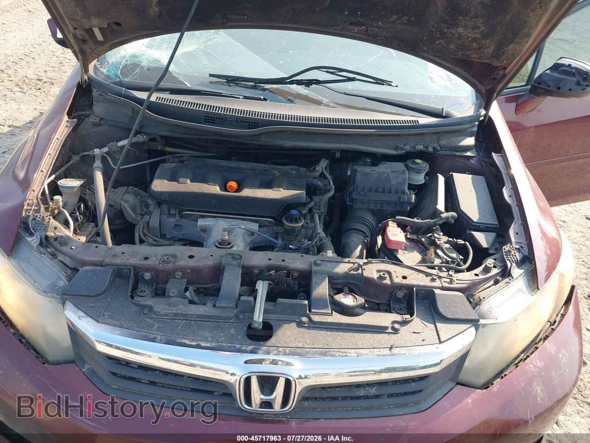 2012 HONDA CIVIC - VIN: 2HGFB2F87CH510280 - Фото 10