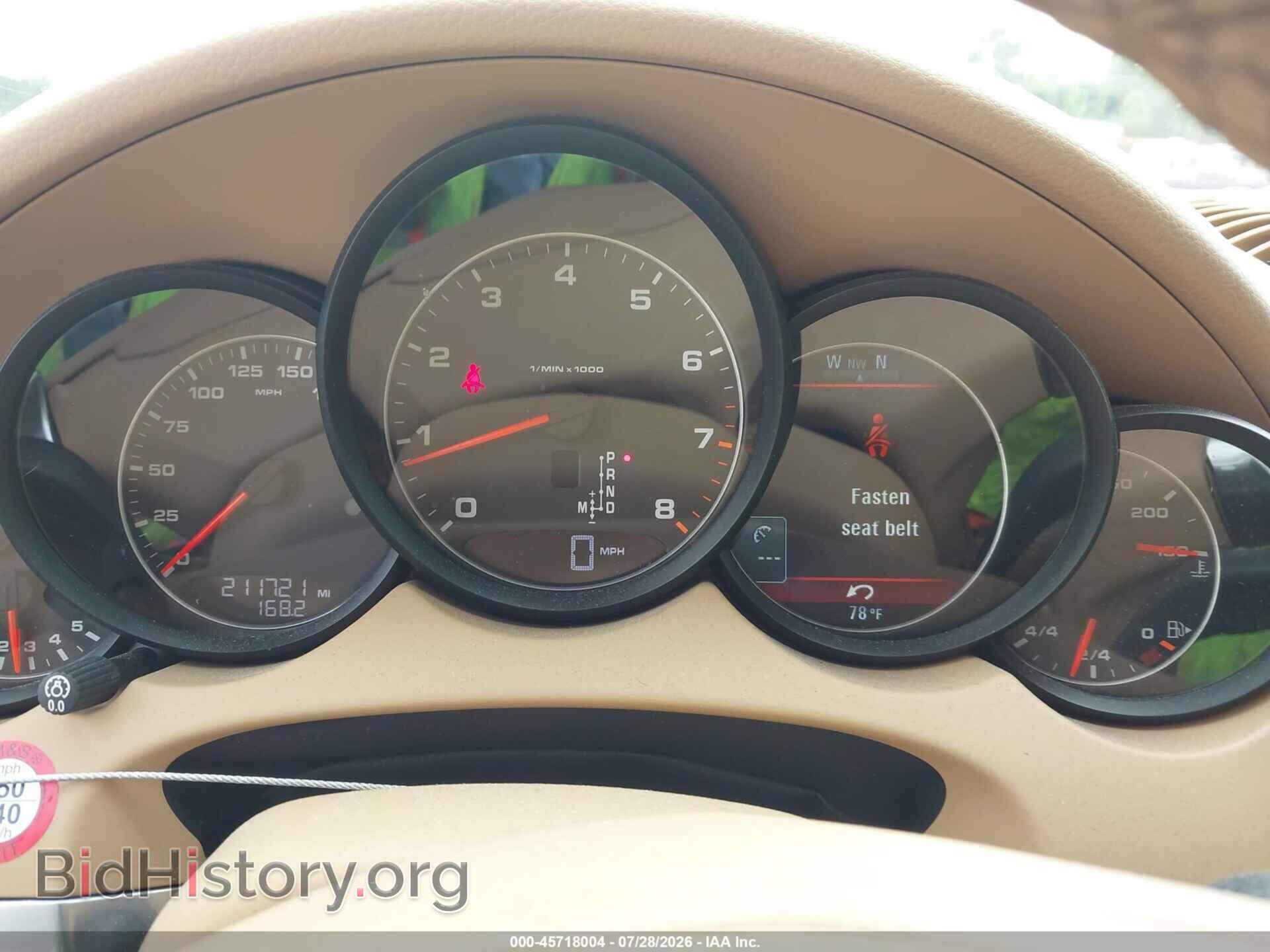 2012 PORSCHE CAYENNE - VIN: WP1AA2A28CLA09317 - Photo 7