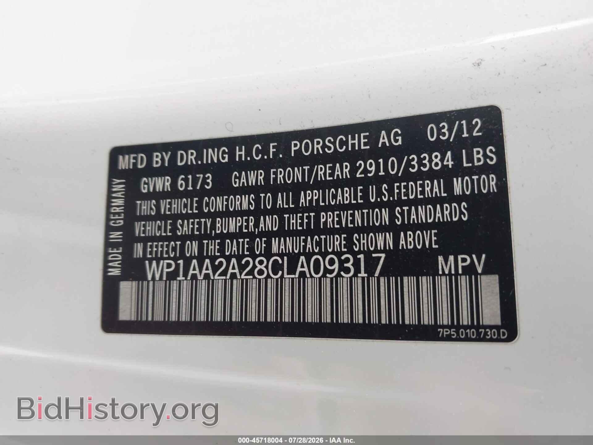 2012 PORSCHE CAYENNE - VIN: WP1AA2A28CLA09317 - Photo 9