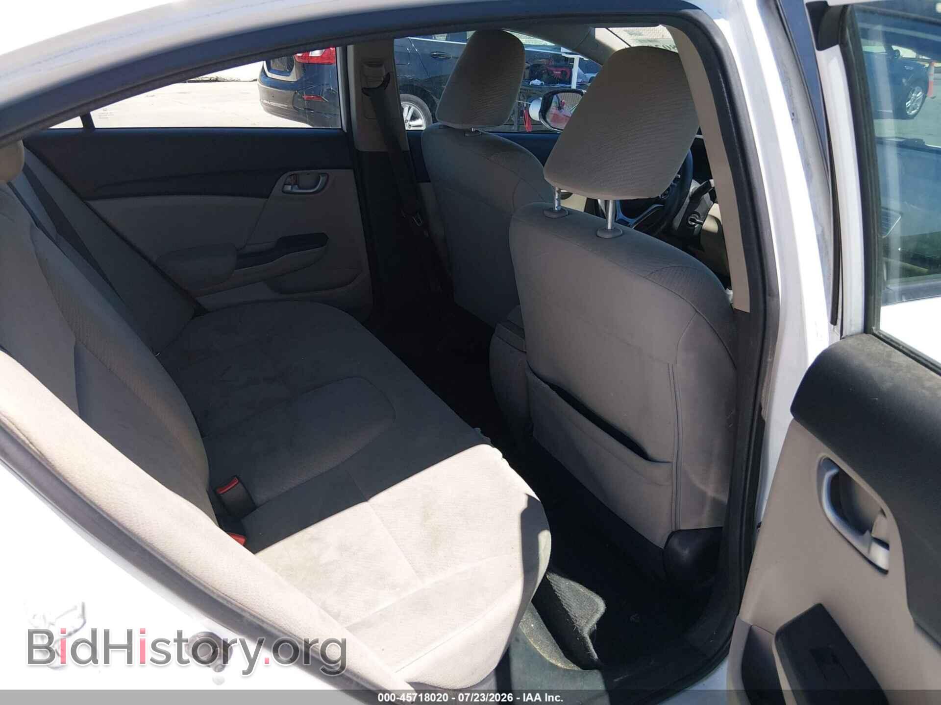 2013 HONDA CIVIC - VIN: 19XFB2F57DE232126 - Фото 8