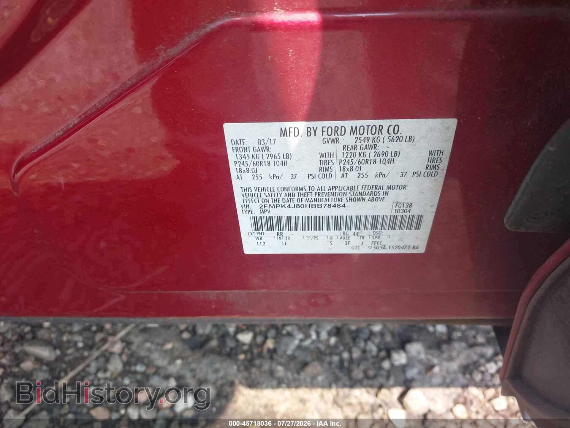 2017 FORD EDGE - VIN: 2FMPK4J80HBB78484 - Photo 9