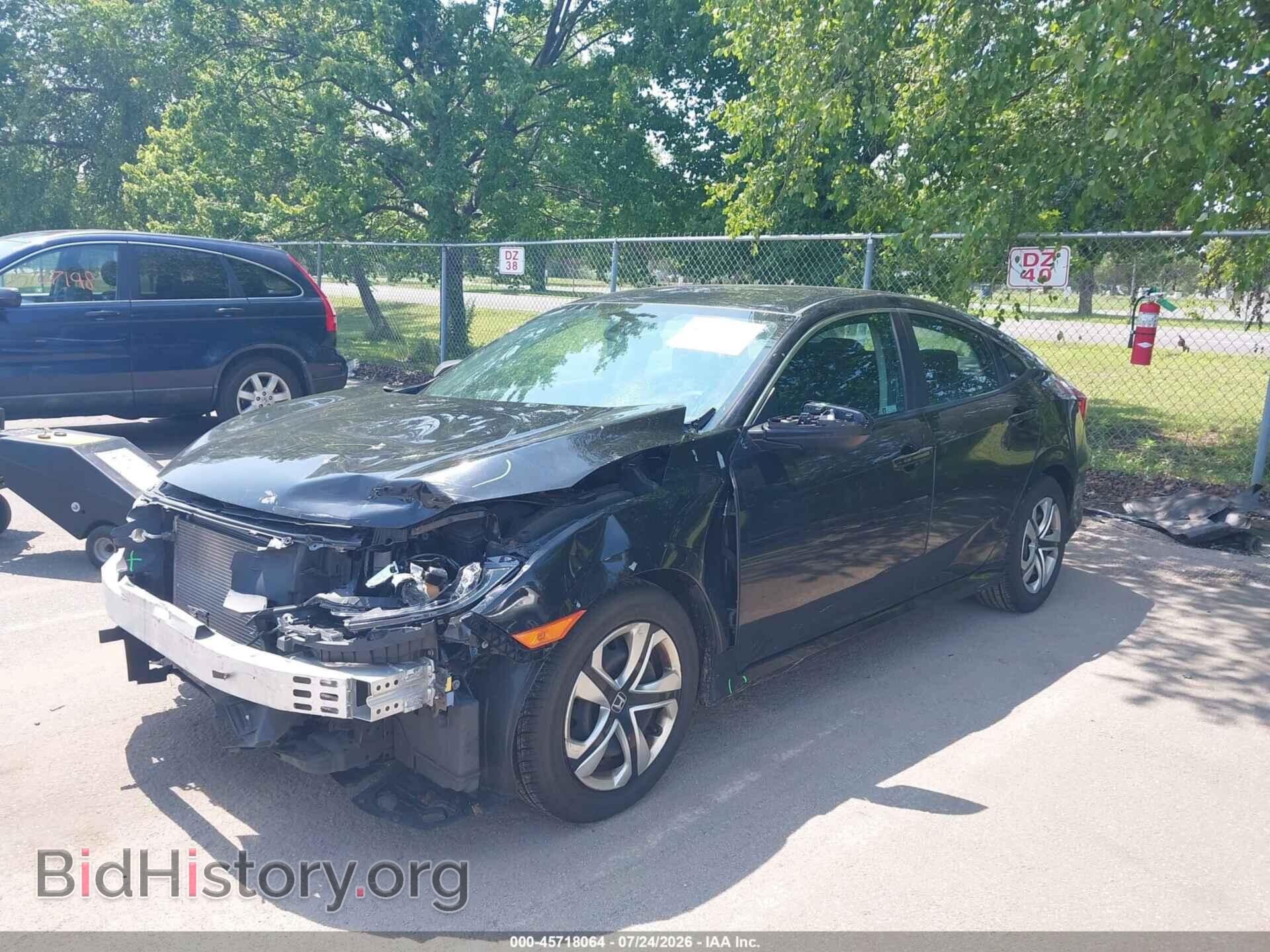 2018 HONDA CIVIC - VIN: 2HGFC2F59JH558234 - Фото 2