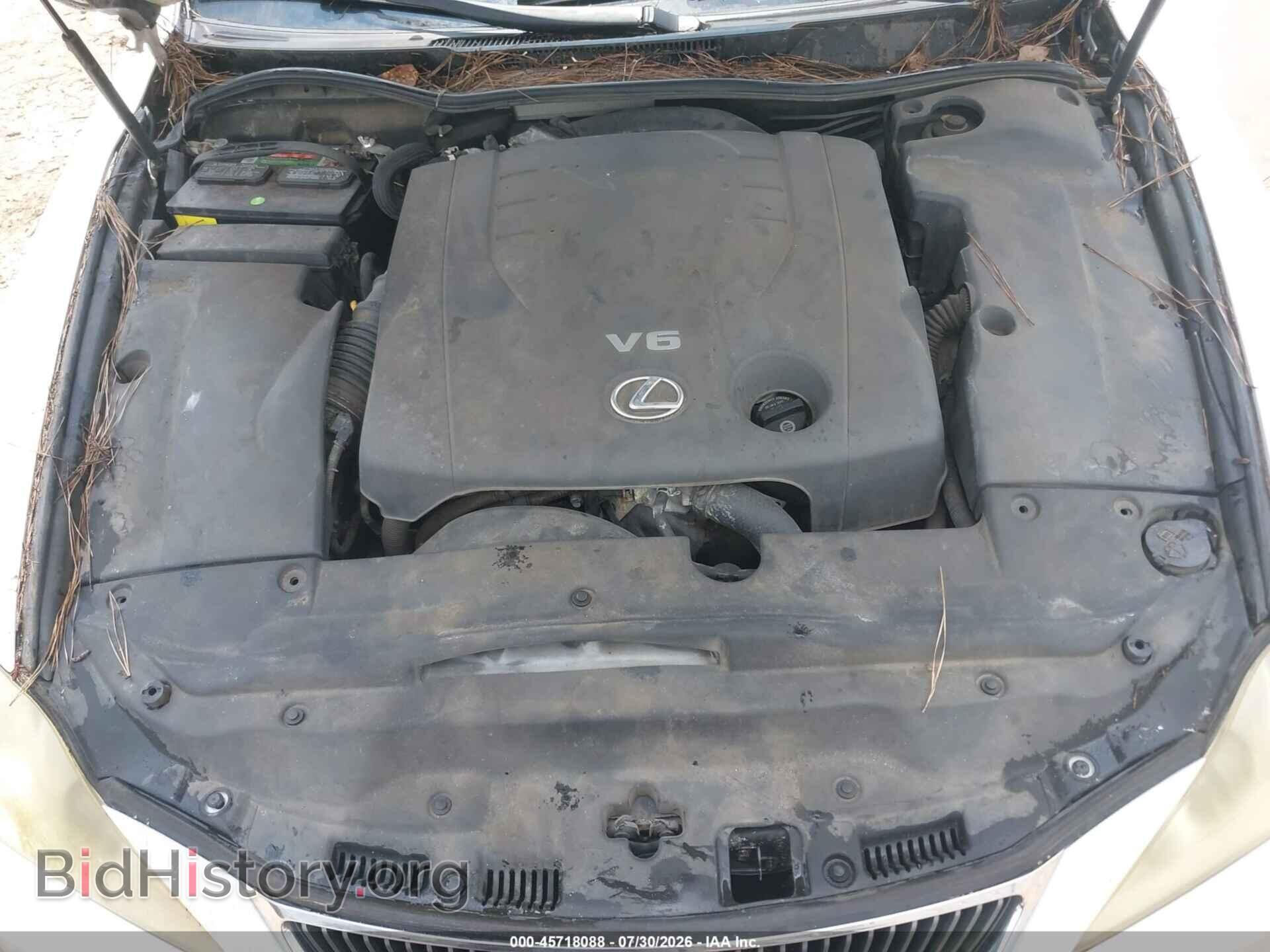2008 LEXUS IS 250 - VIN: JTHBK262682072875 - Фото 10