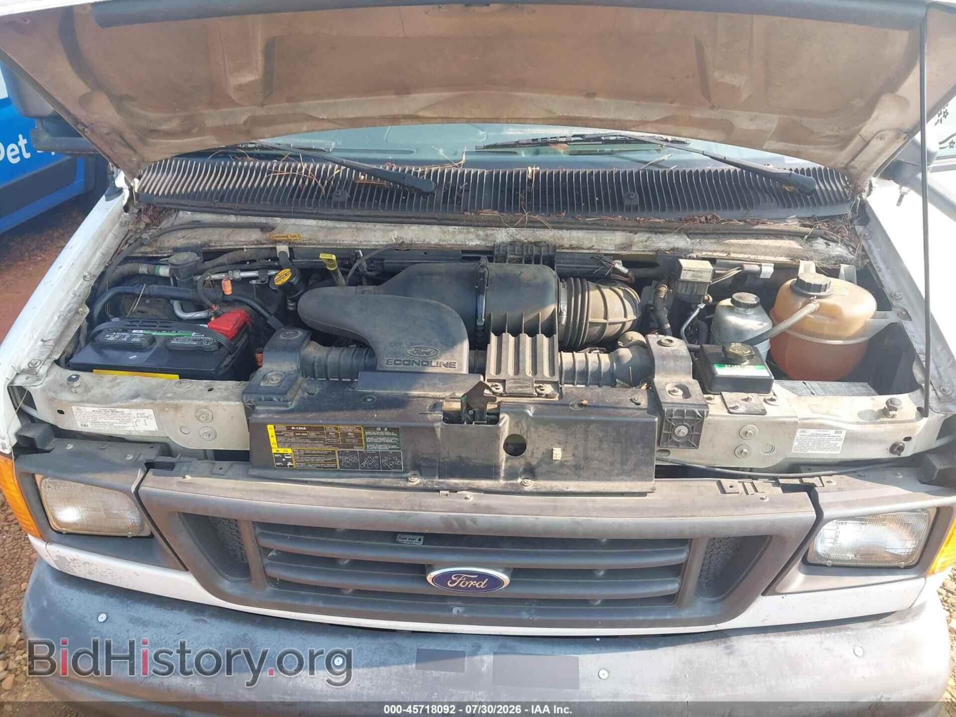 2006 FORD E-450 CUTAWAY - VIN: 1FDXE45S86DA59134 - Фото 9