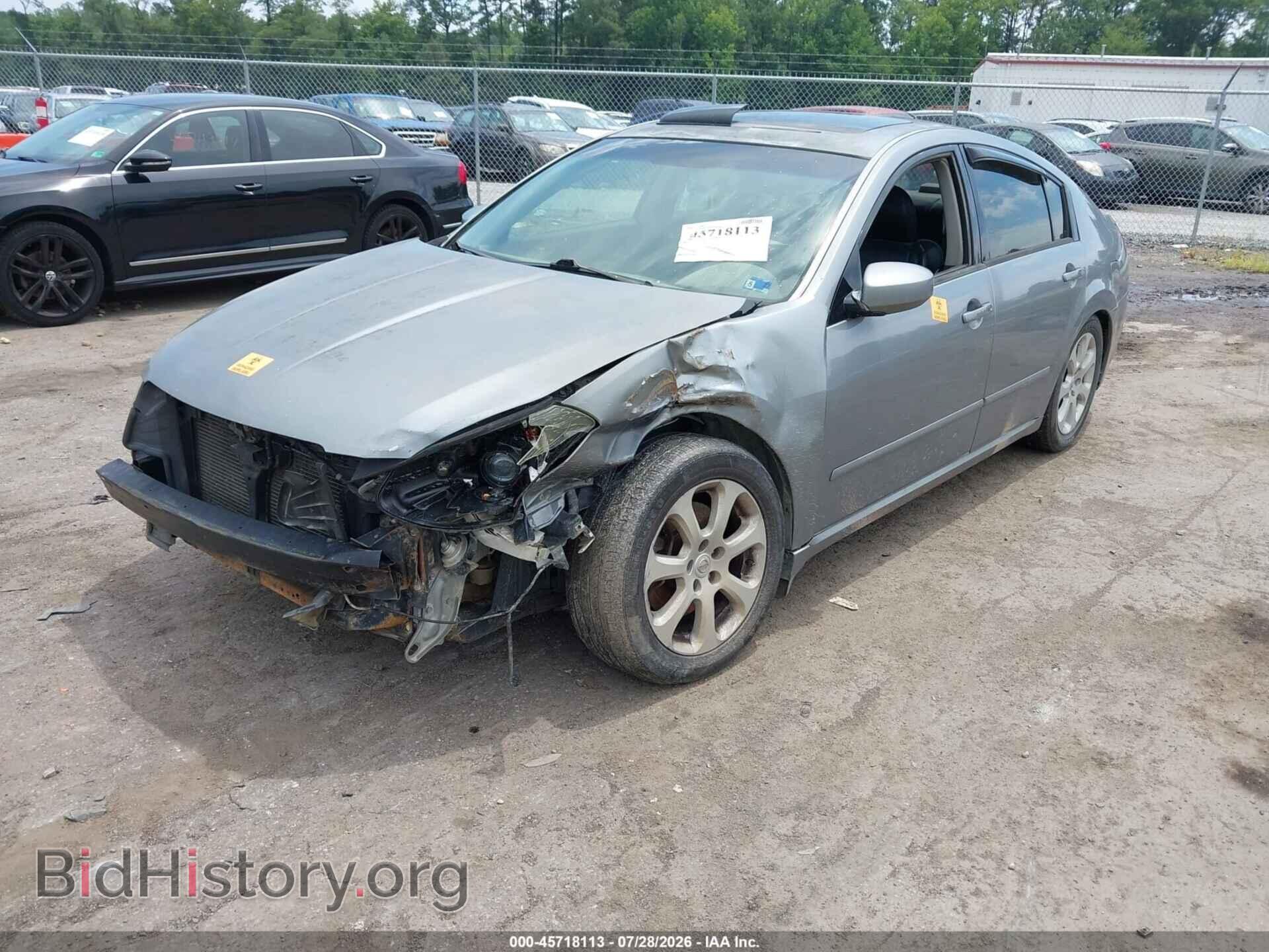 2008 NISSAN MAXIMA - VIN: 1N4BA41E68C820932 - Фото 2