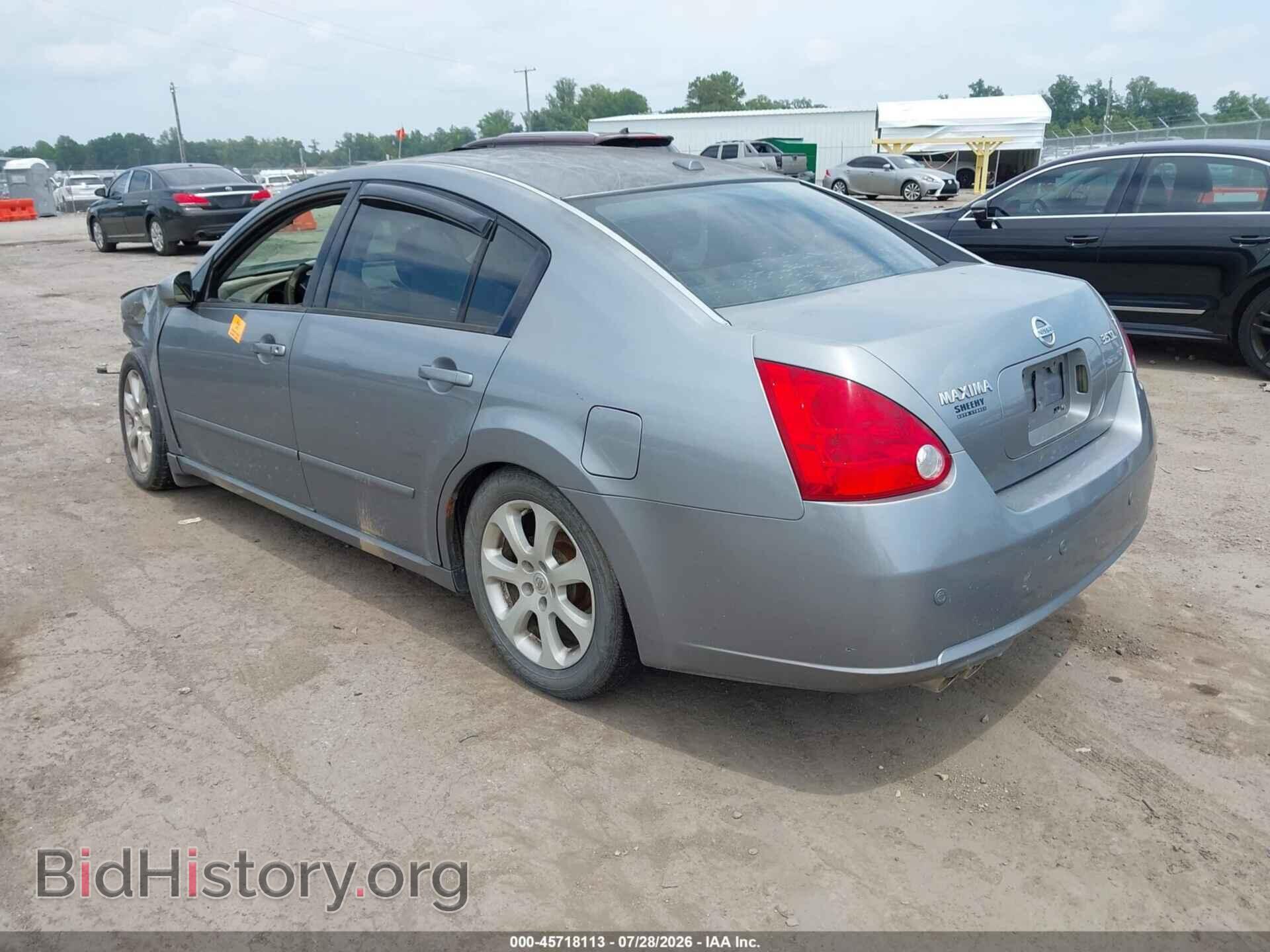 2008 NISSAN MAXIMA - VIN: 1N4BA41E68C820932 - Фото 3