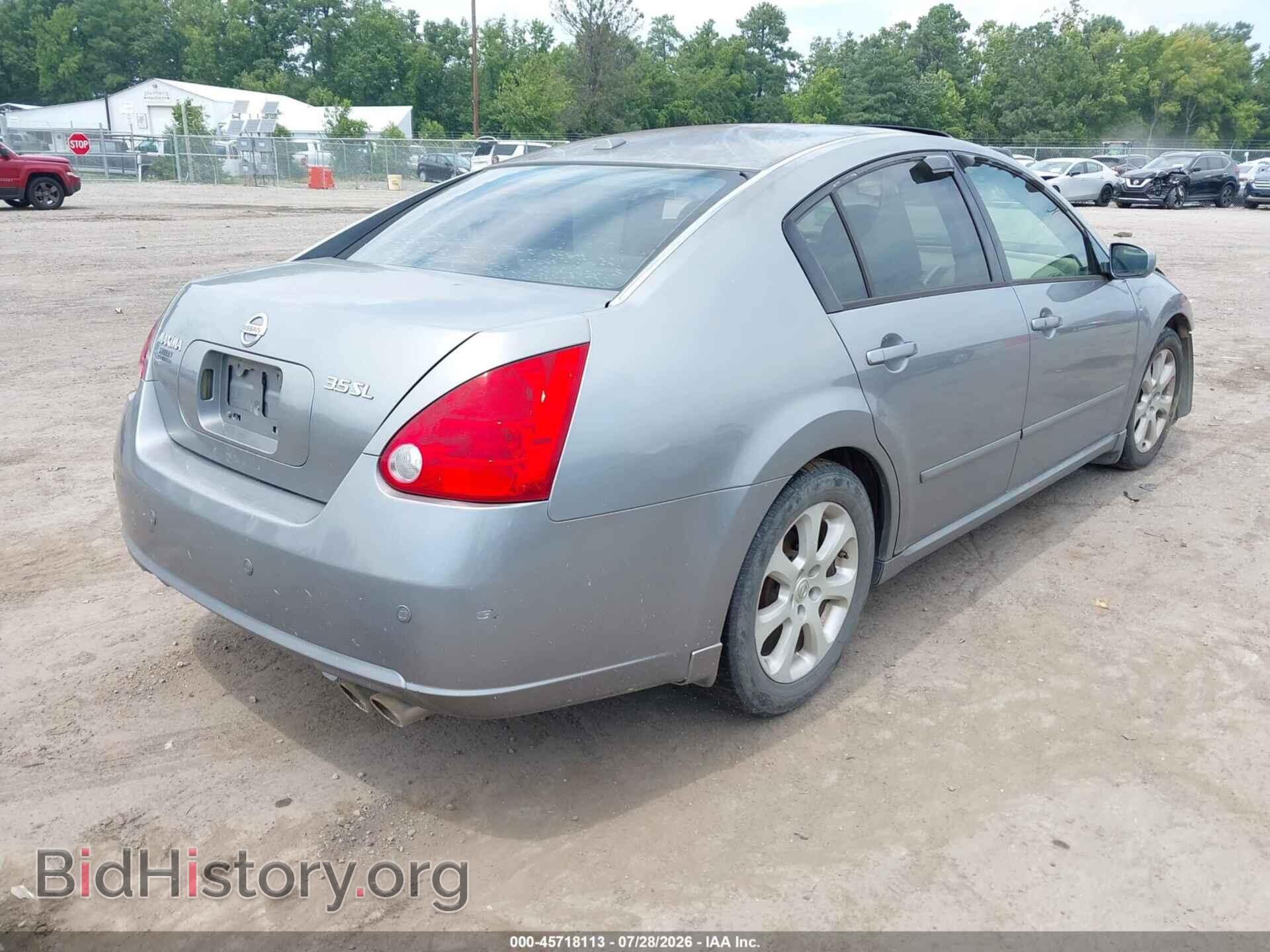 2008 NISSAN MAXIMA - VIN: 1N4BA41E68C820932 - Фото 4