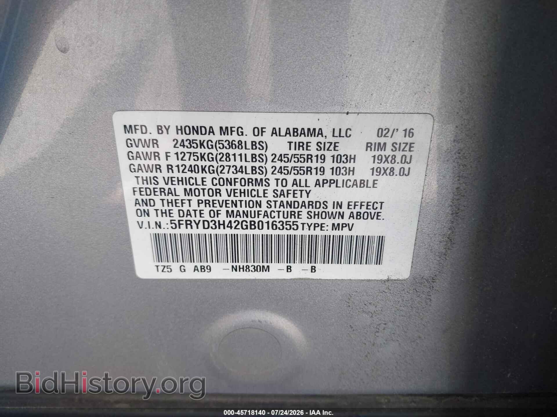 2016 ACURA MDX - VIN: 5FRYD3H42GB016355 - Photo 9