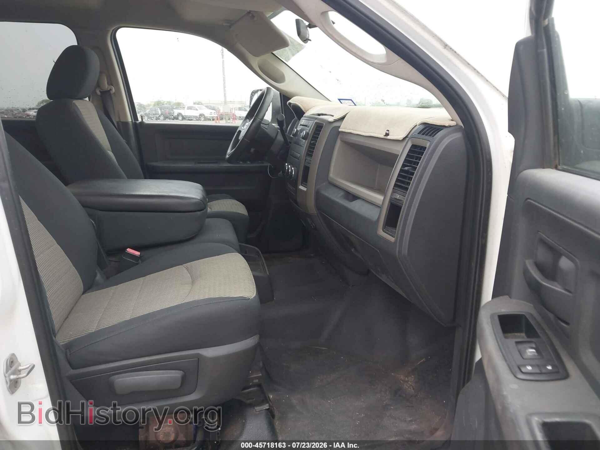 2011 RAM 2500 - VIN: 3D7TP2CL5BG636153 - Photo 5