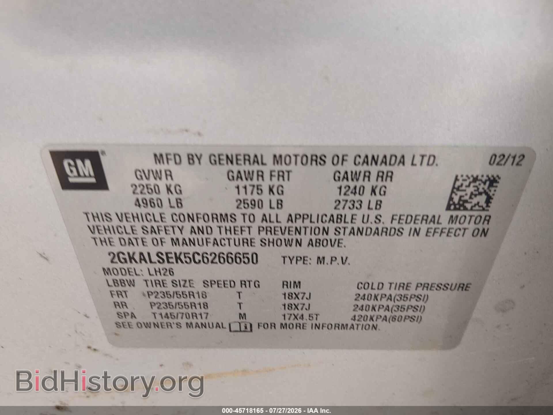 2012 GMC TERRAIN - VIN: 2GKALSEK5C6266650 - Photo 9