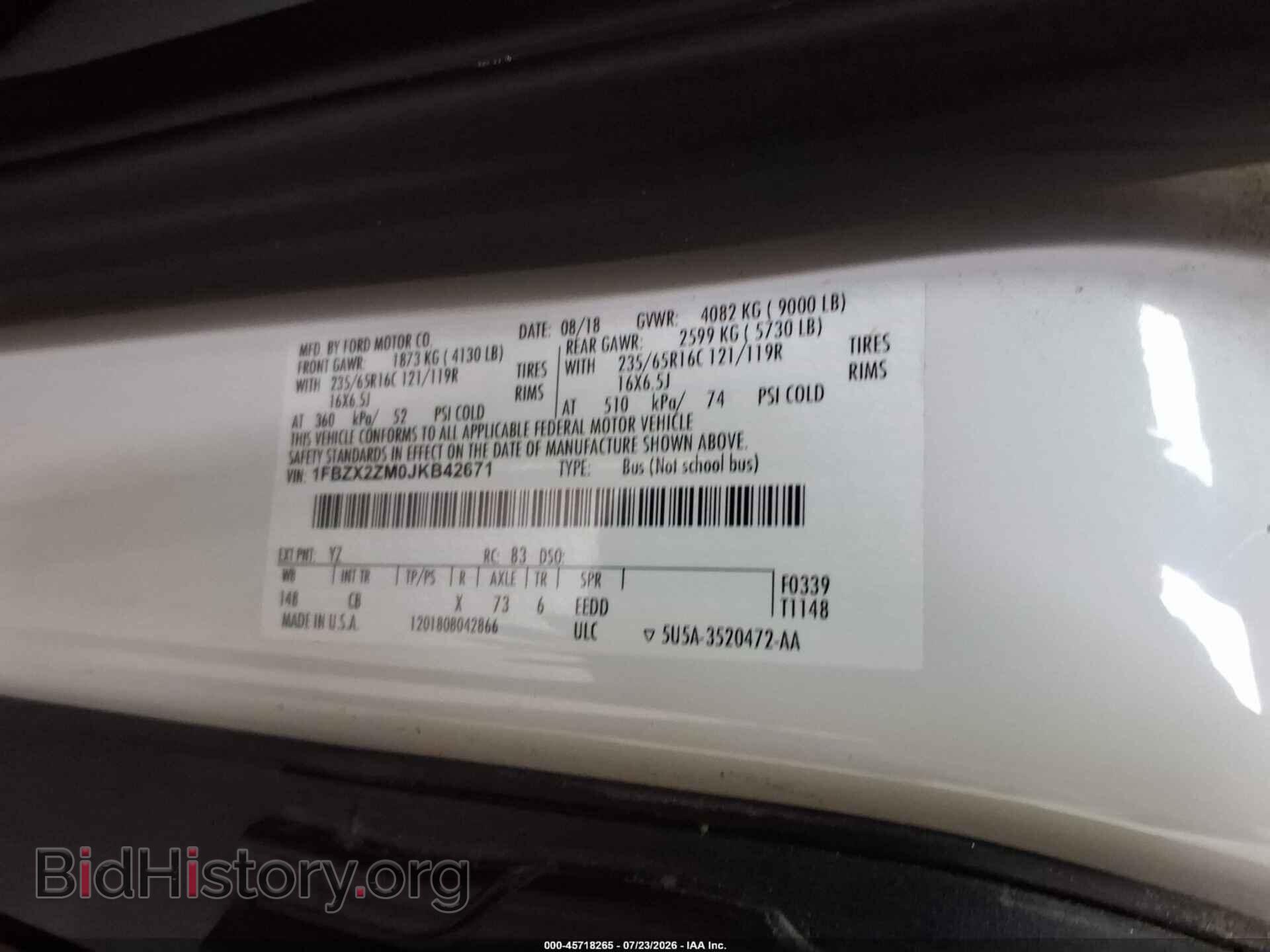 2018 FORD TRANSIT-350 - VIN: 1FBZX2ZM0JKB42671 - Фото 9