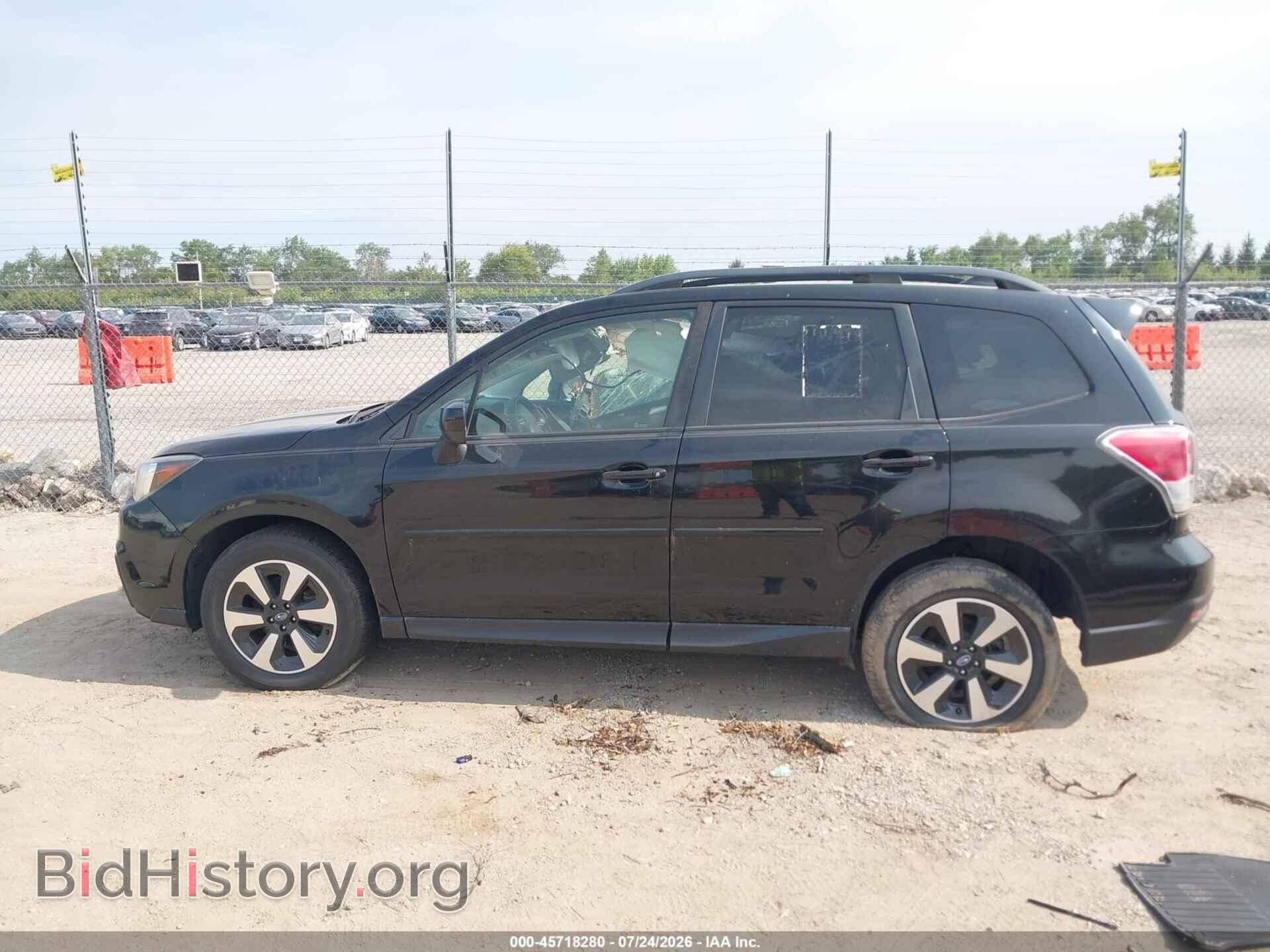 2017 SUBARU FORESTER - VIN: JF2SJAEC4HH403508 - Фото 14