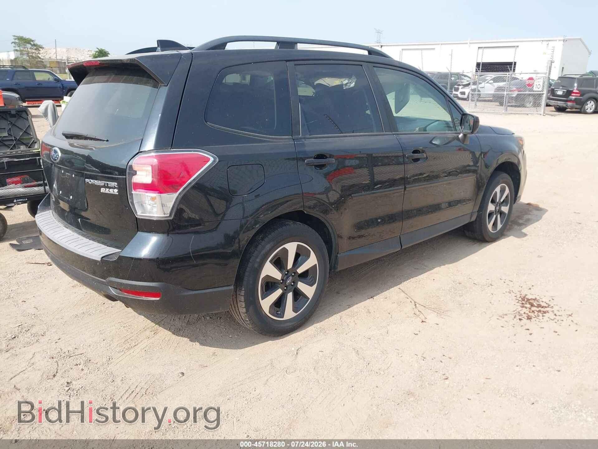 2017 SUBARU FORESTER - VIN: JF2SJAEC4HH403508 - Фото 4