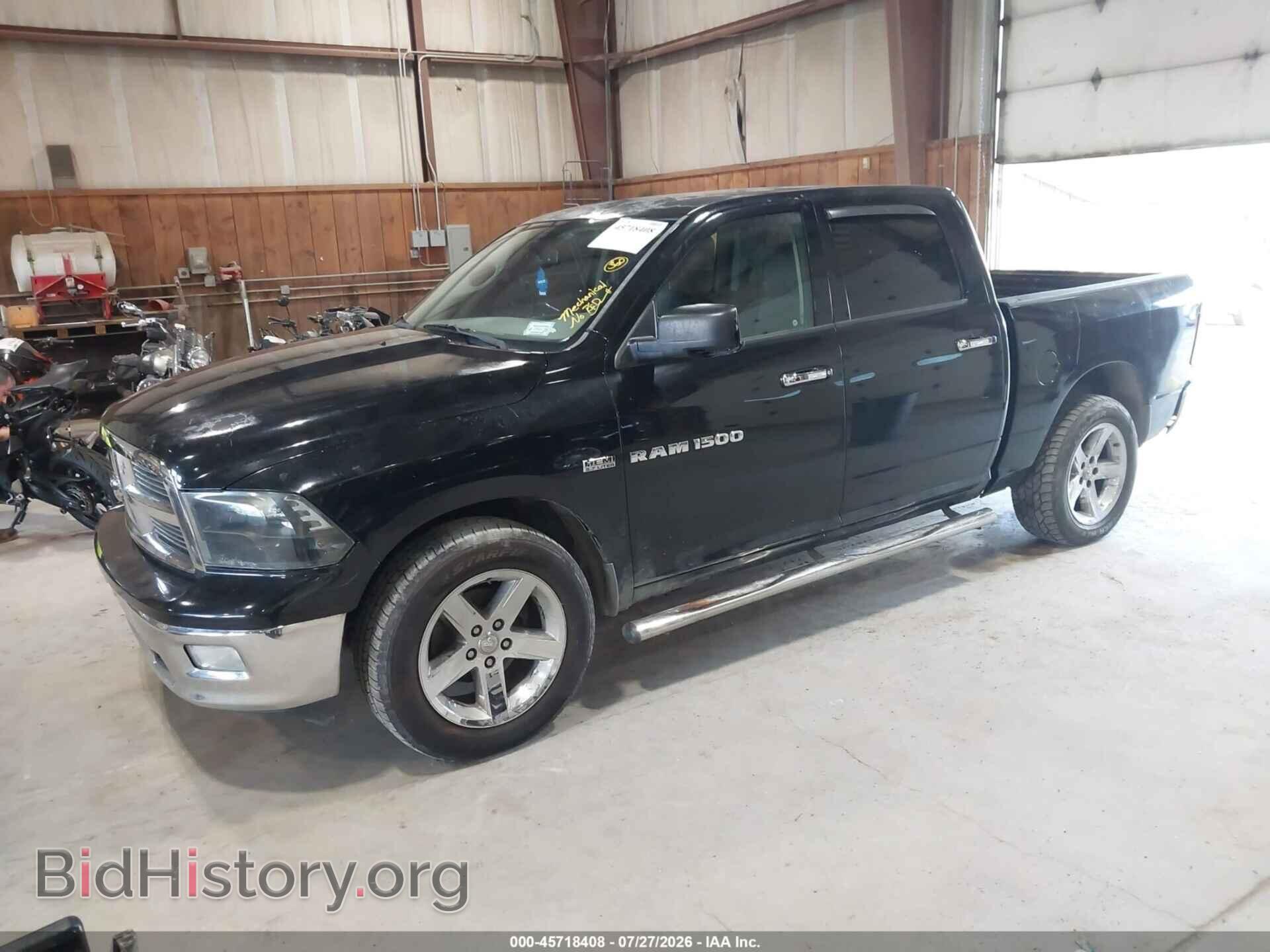 2012 RAM 1500 - VIN: 1C6RD6LT0CS153417 - Фото 2