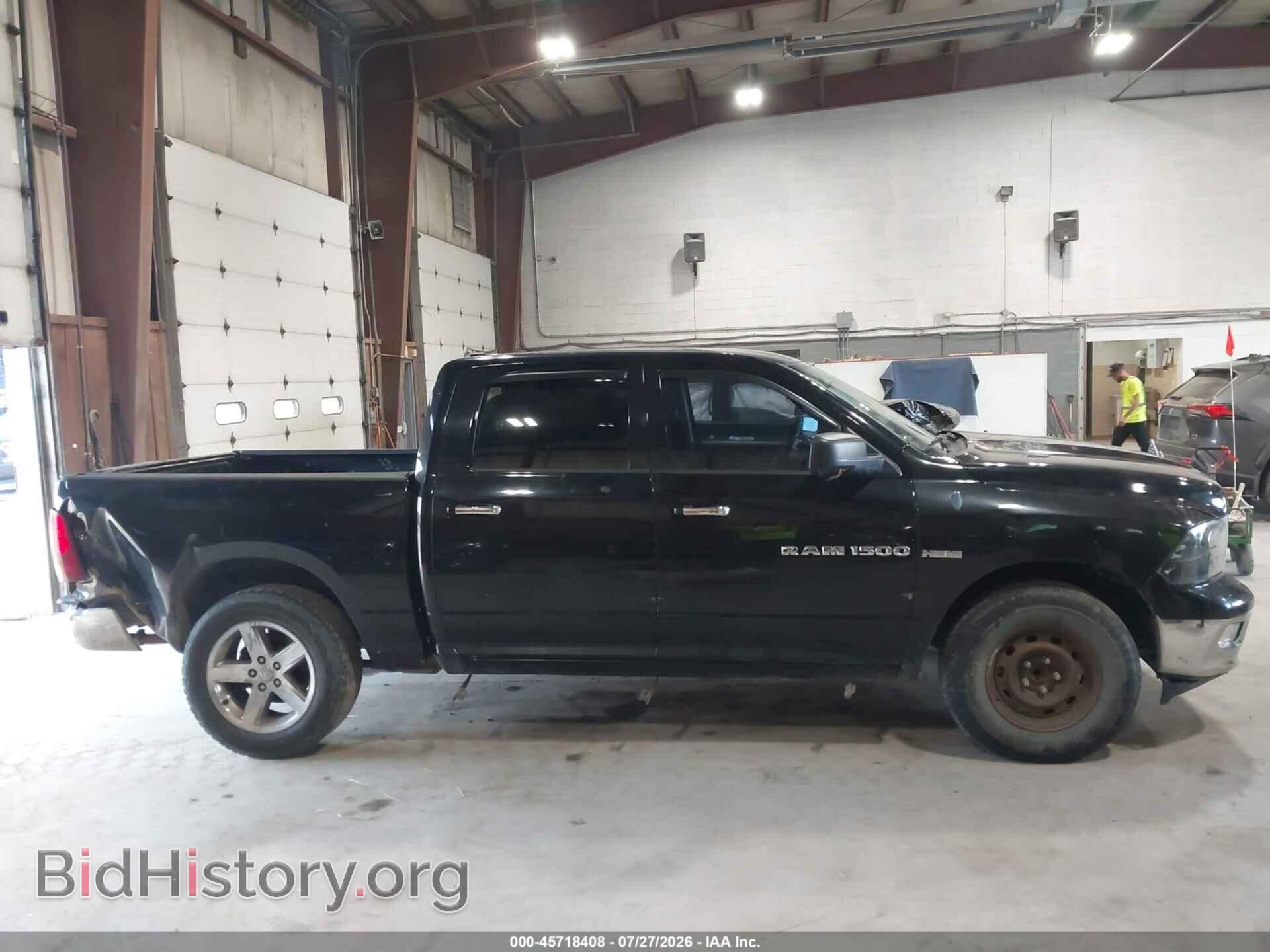 2012 RAM 1500 - VIN: 1C6RD6LT0CS153417 - Фото 13