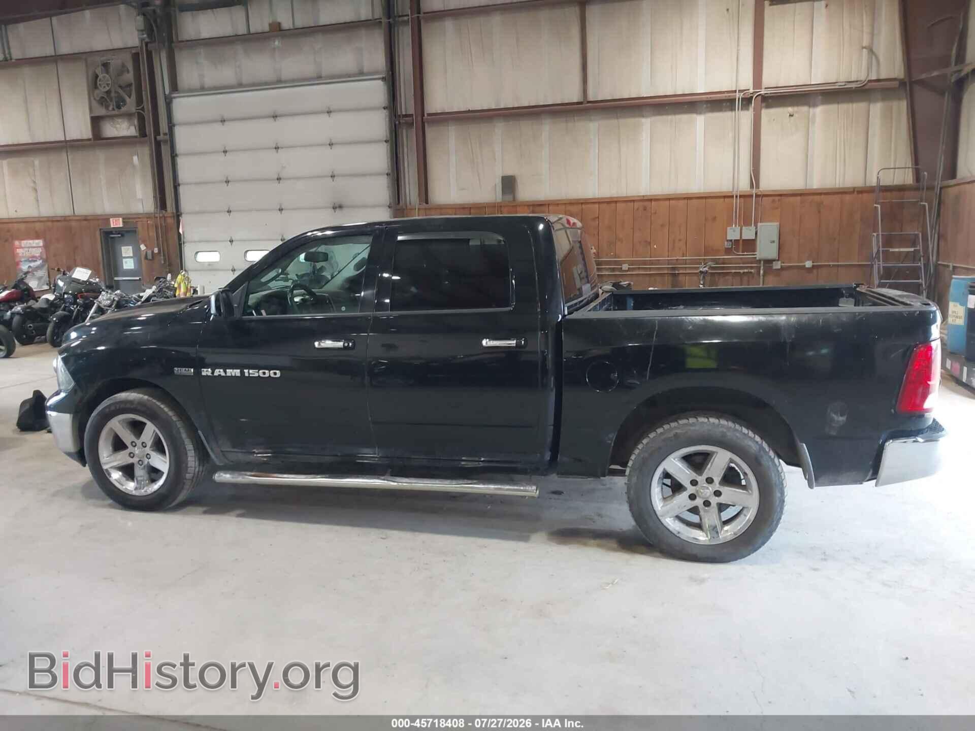 2012 RAM 1500 - VIN: 1C6RD6LT0CS153417 - Фото 14