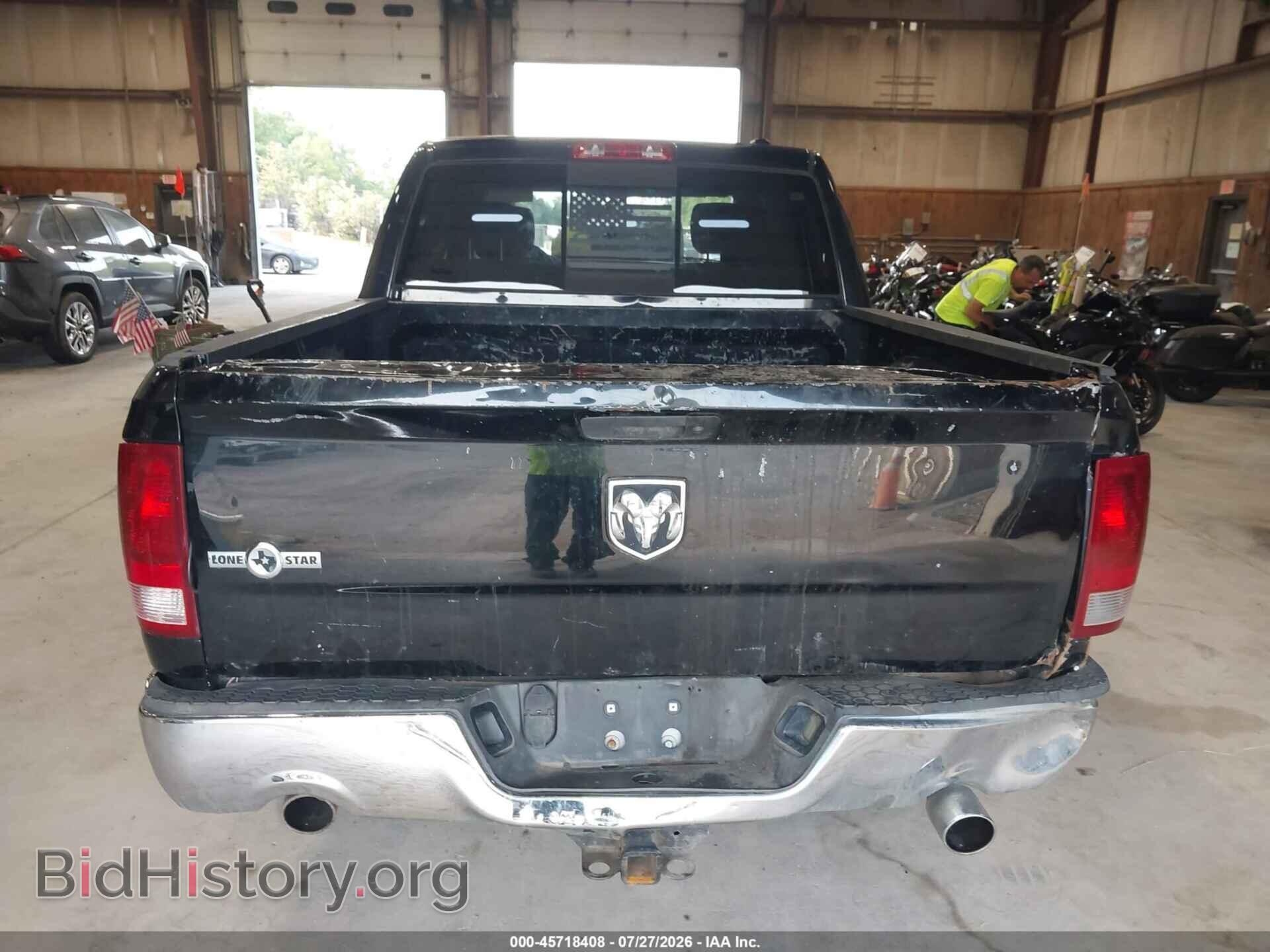 2012 RAM 1500 - VIN: 1C6RD6LT0CS153417 - Фото 16