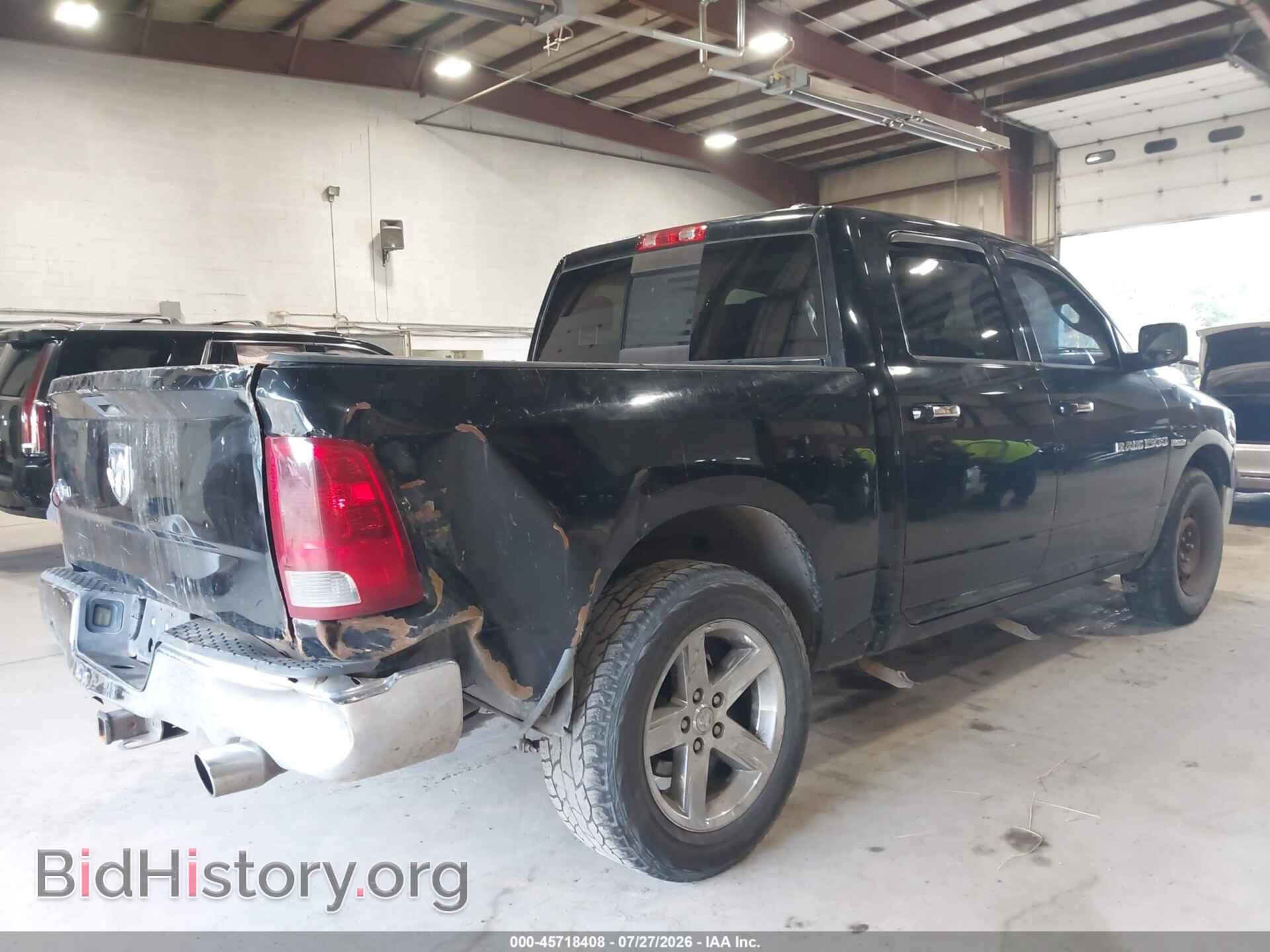 2012 RAM 1500 - VIN: 1C6RD6LT0CS153417 - Фото 18