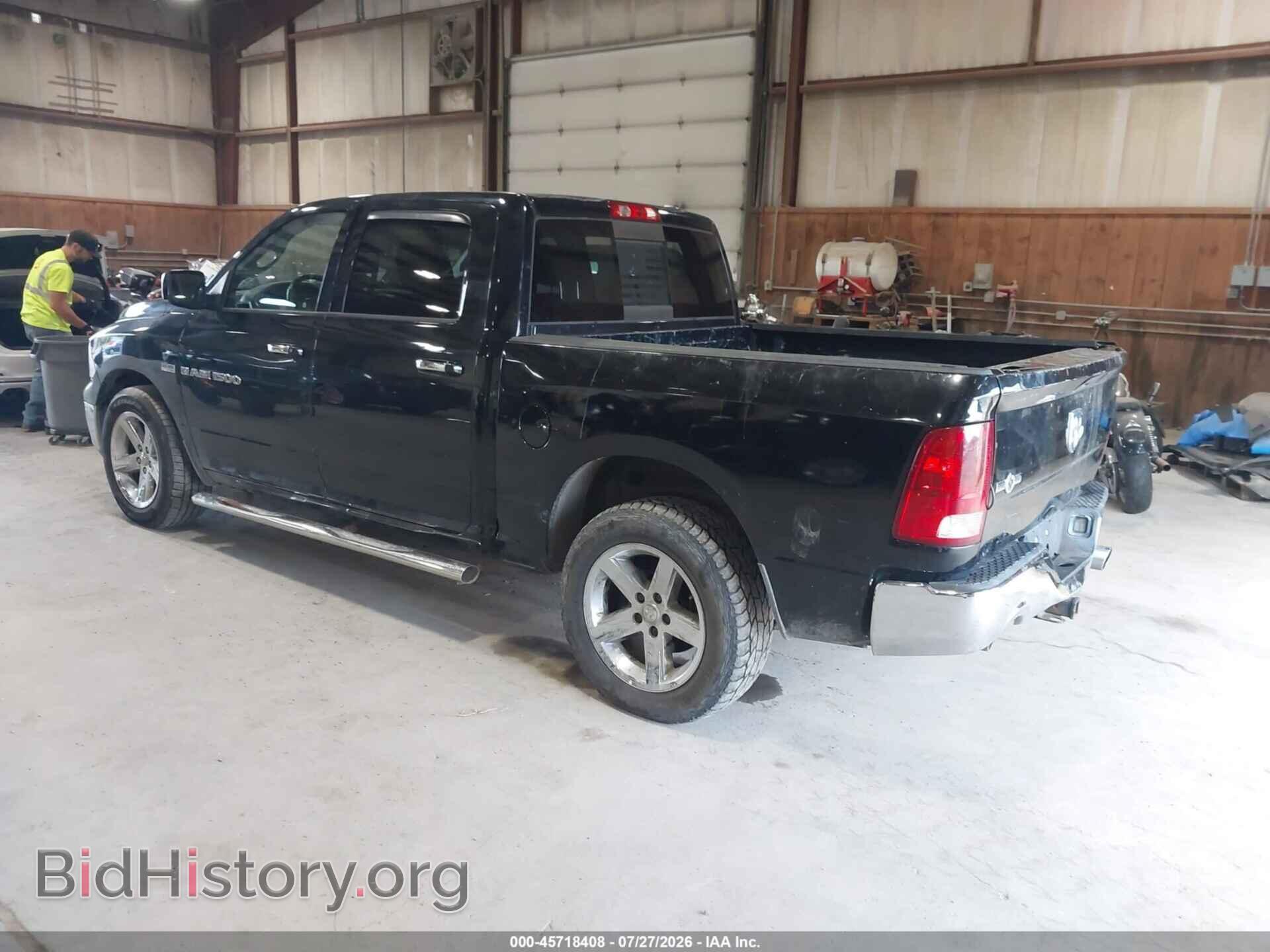 2012 RAM 1500 - VIN: 1C6RD6LT0CS153417 - Фото 3
