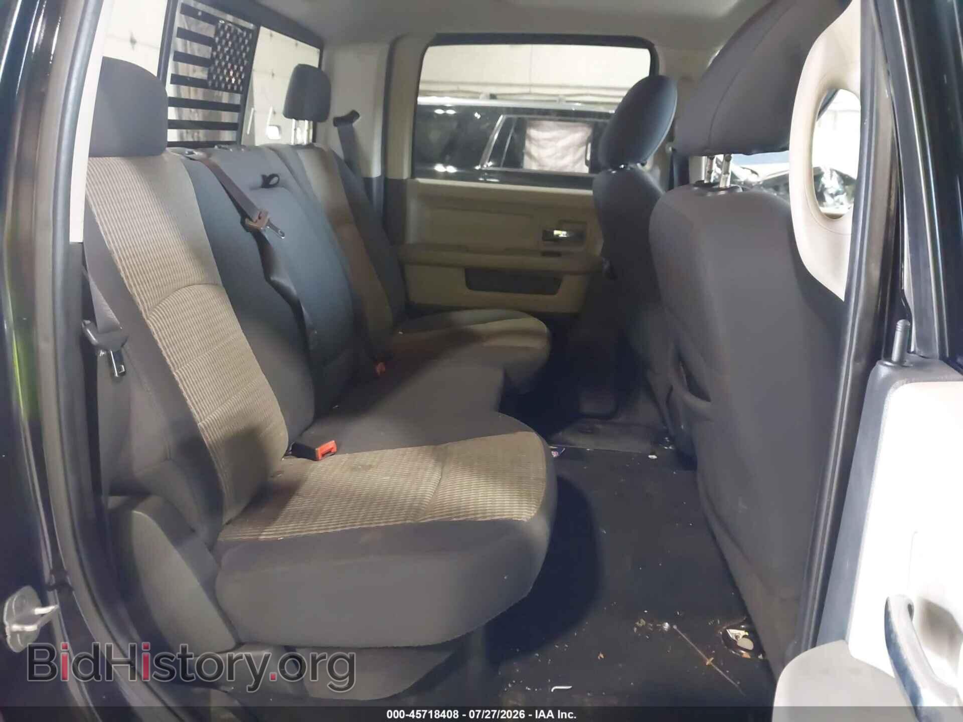 2012 RAM 1500 - VIN: 1C6RD6LT0CS153417 - Фото 8