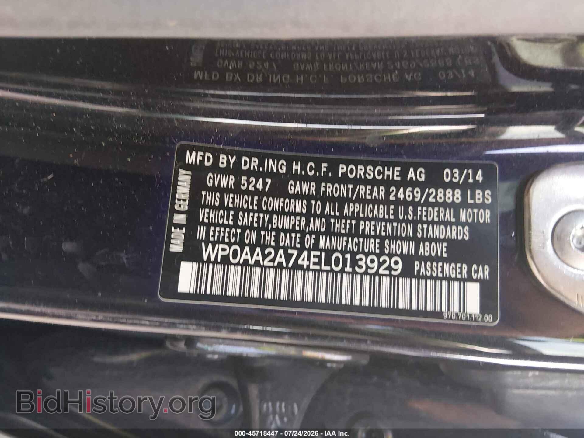 2014 PORSCHE PANAMERA - VIN: WP0AA2A74EL013929 - Photo 9