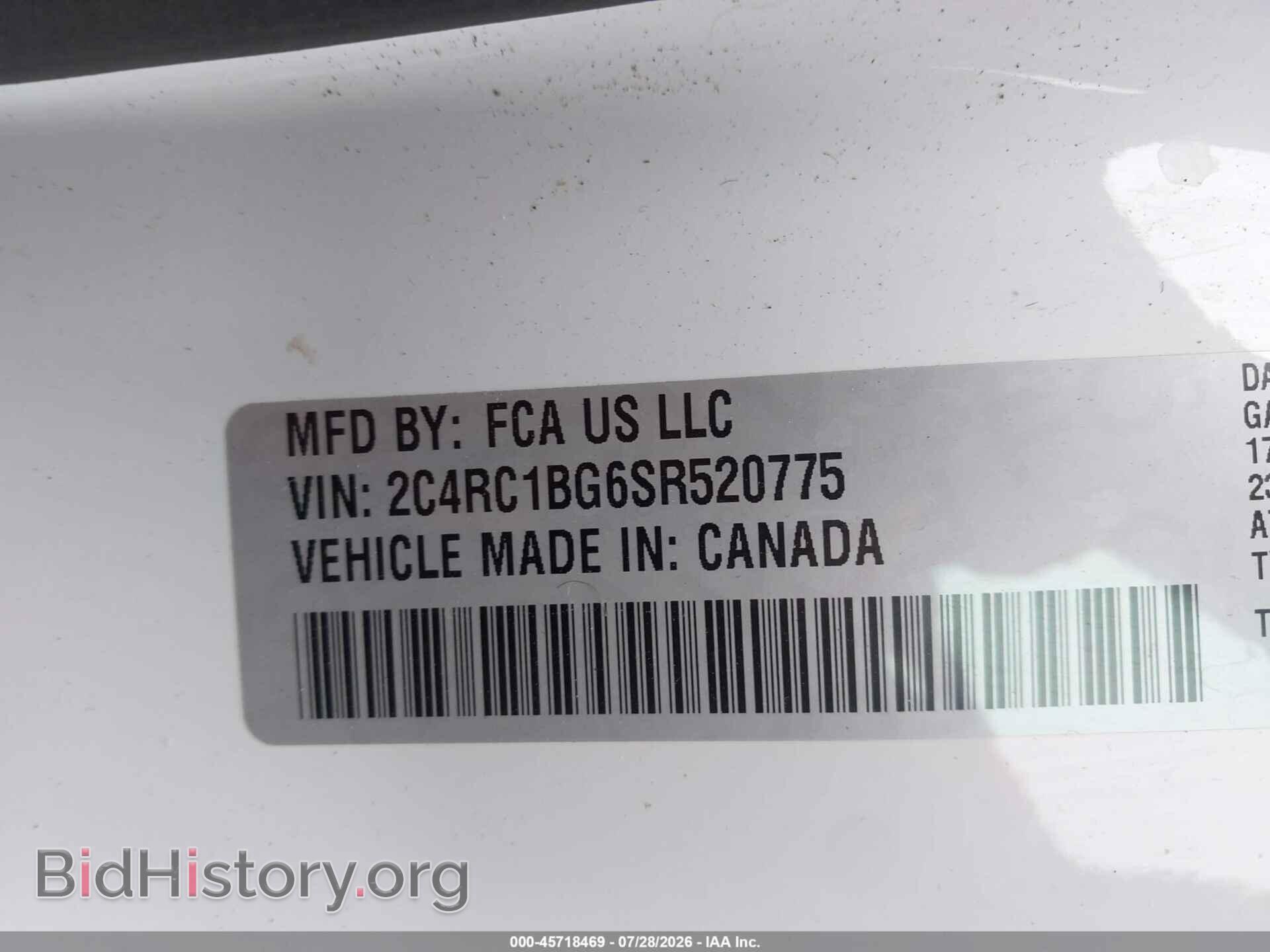2025 CHRYSLER PACIFICA - VIN: 2C4RC1BG6SR520775 - Photo 9