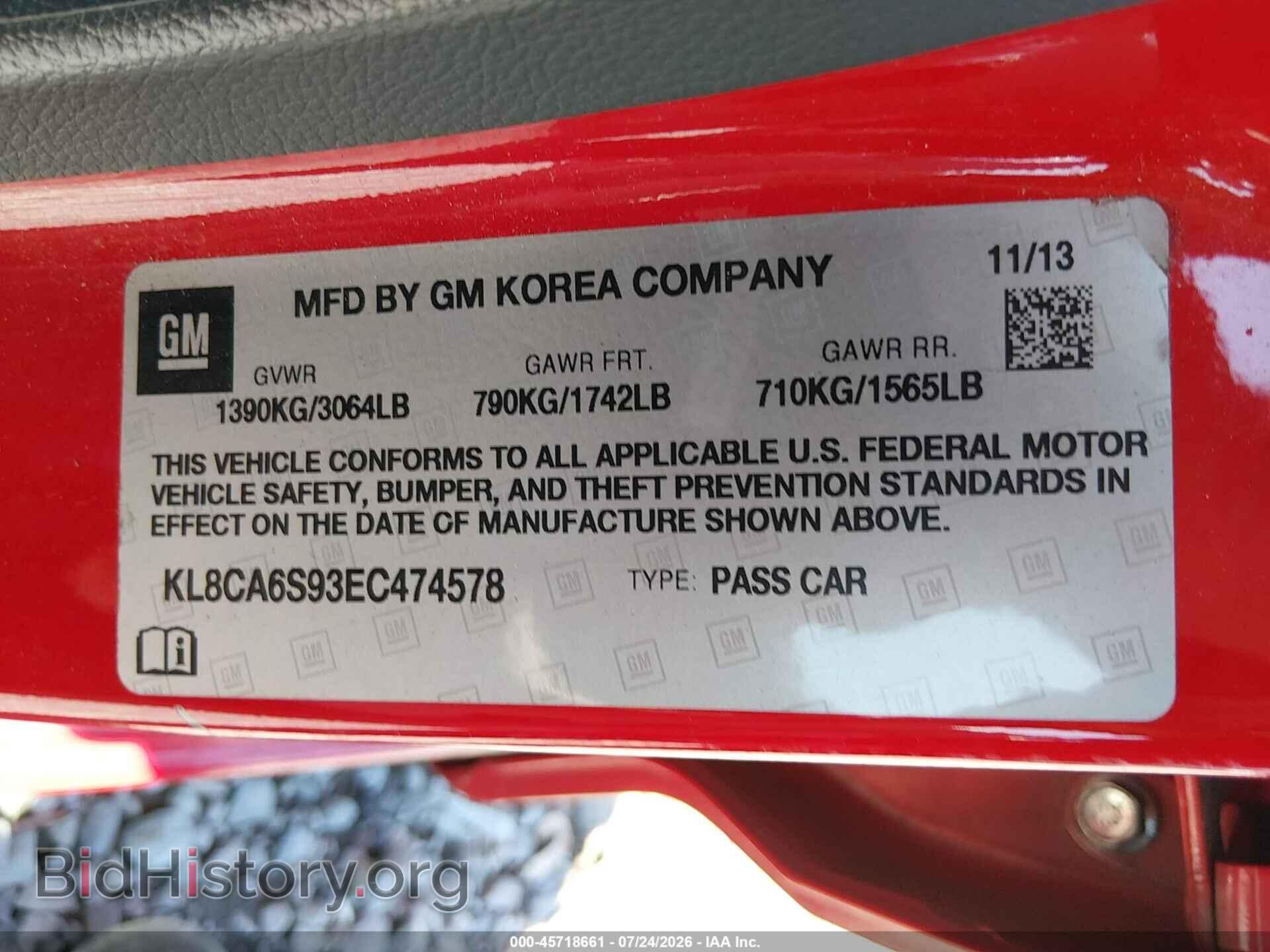 2014 CHEVROLET SPARK - VIN: KL8CA6S93EC474578 - Photo 9