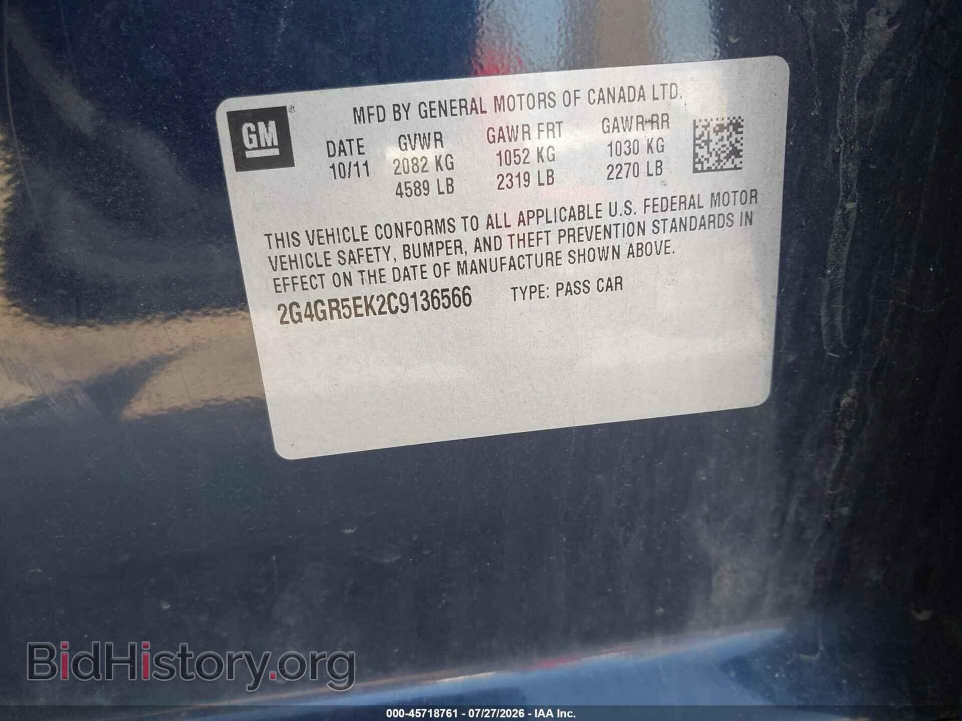 2012 BUICK REGAL - VIN: 2G4GR5EK2C9136566 - Photo 9