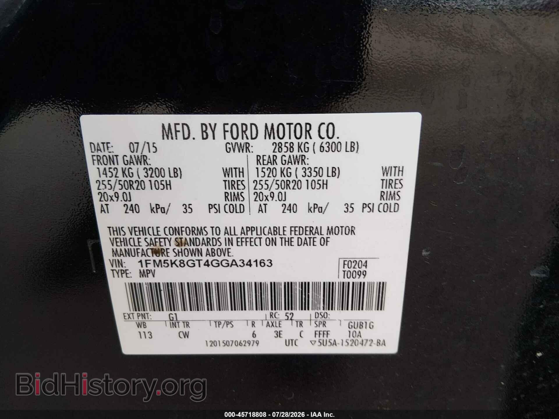 2016 FORD EXPLORER - VIN: 1FM5K8GT4GGA34163 - Фото 9