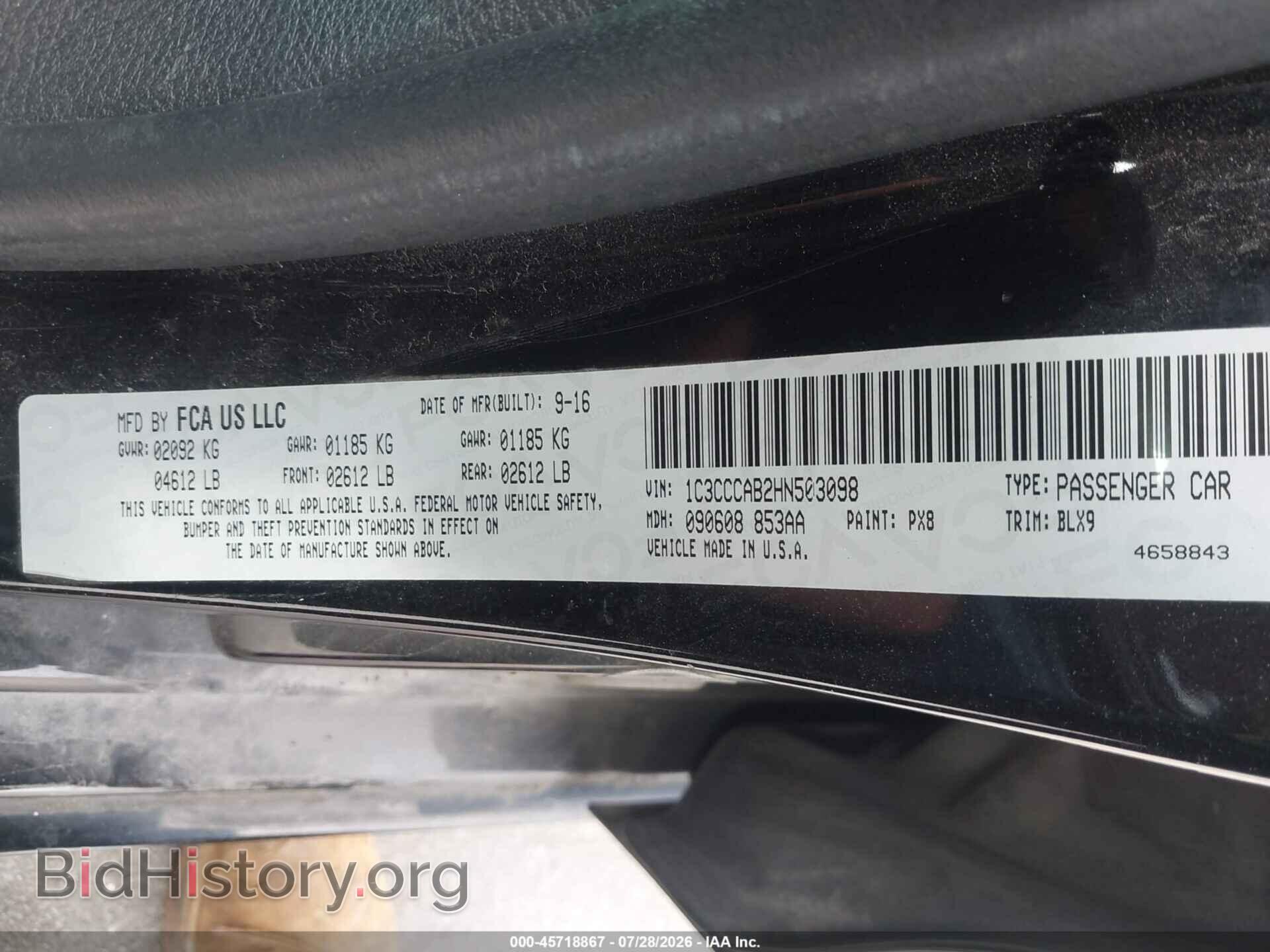 2017 CHRYSLER 200 - VIN: 1C3CCCAB2HN503098 - Фото 9