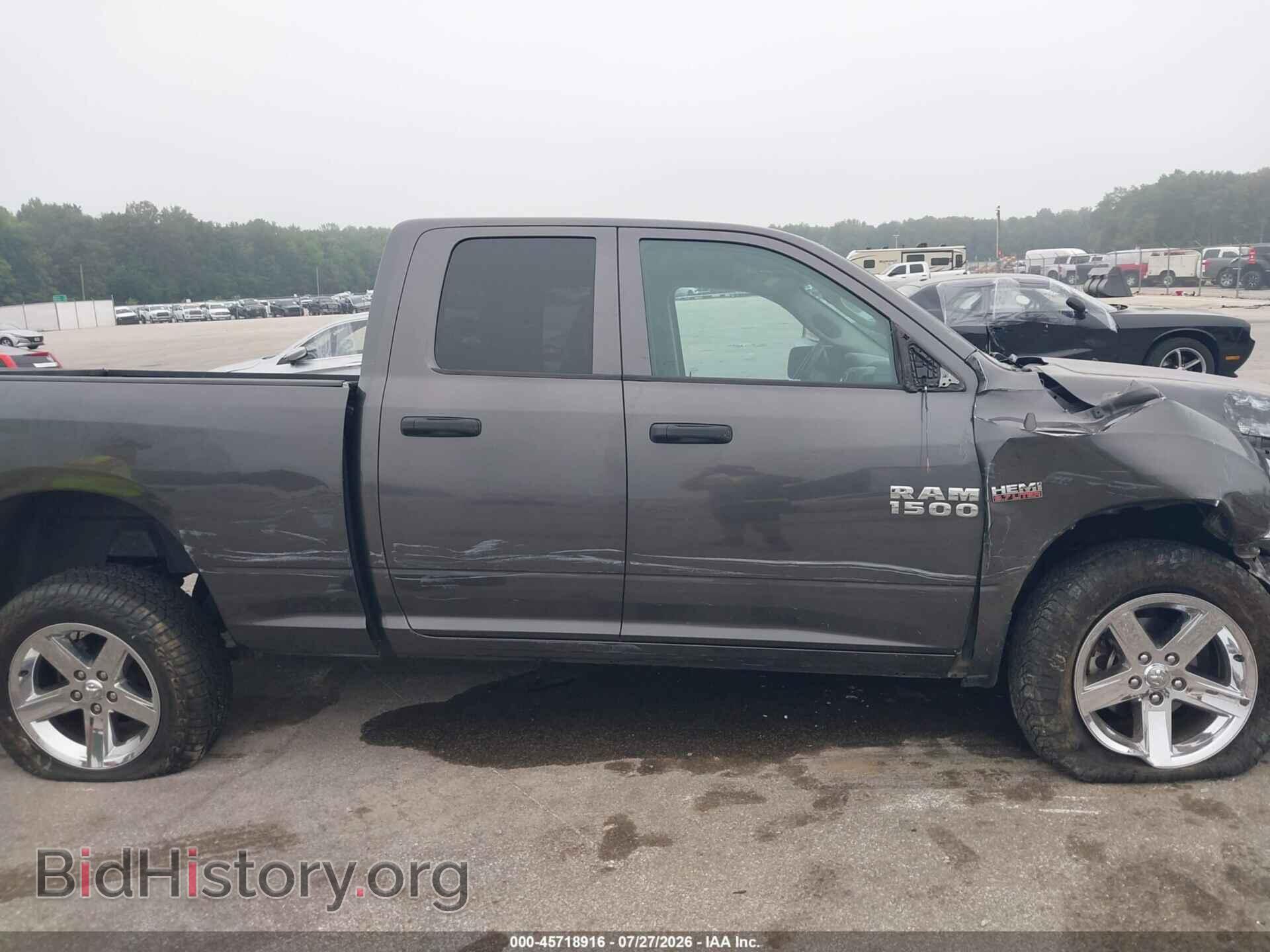 2017 RAM 1500 - VIN: 1C6RR7FT2HS839162 - Photo 14