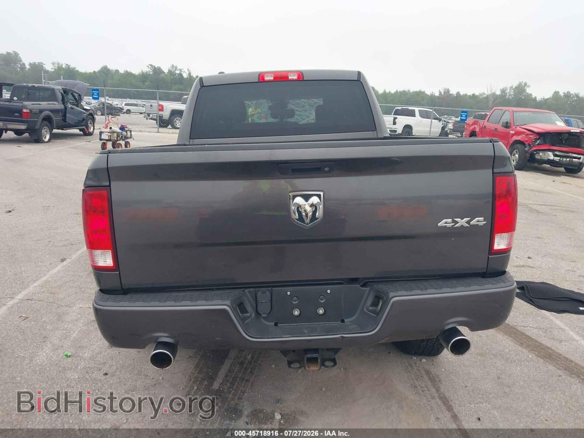 2017 RAM 1500 - VIN: 1C6RR7FT2HS839162 - Photo 17