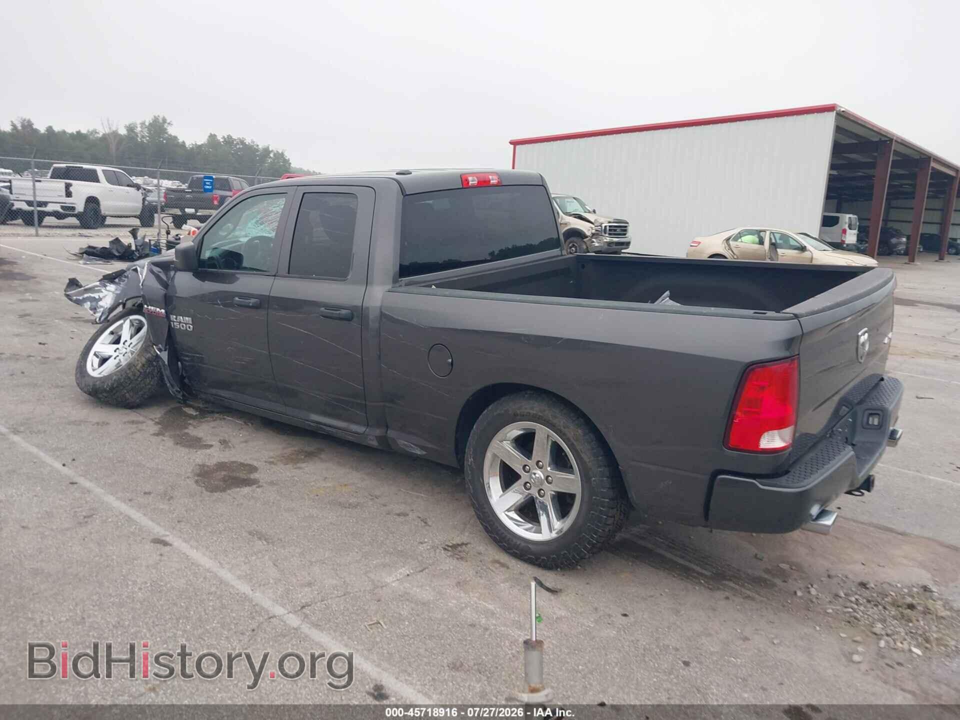 2017 RAM 1500 - VIN: 1C6RR7FT2HS839162 - Photo 3