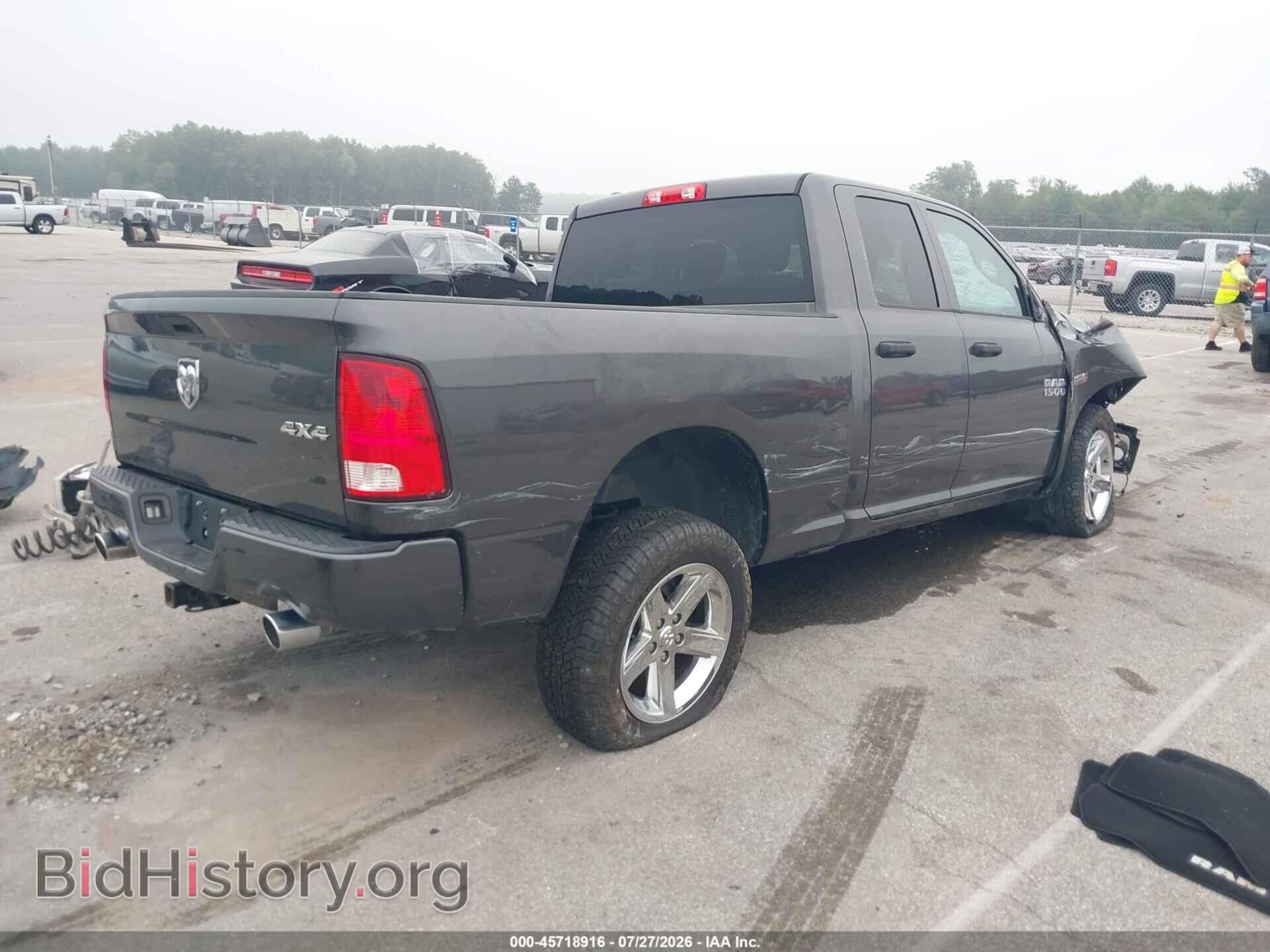 2017 RAM 1500 - VIN: 1C6RR7FT2HS839162 - Photo 4