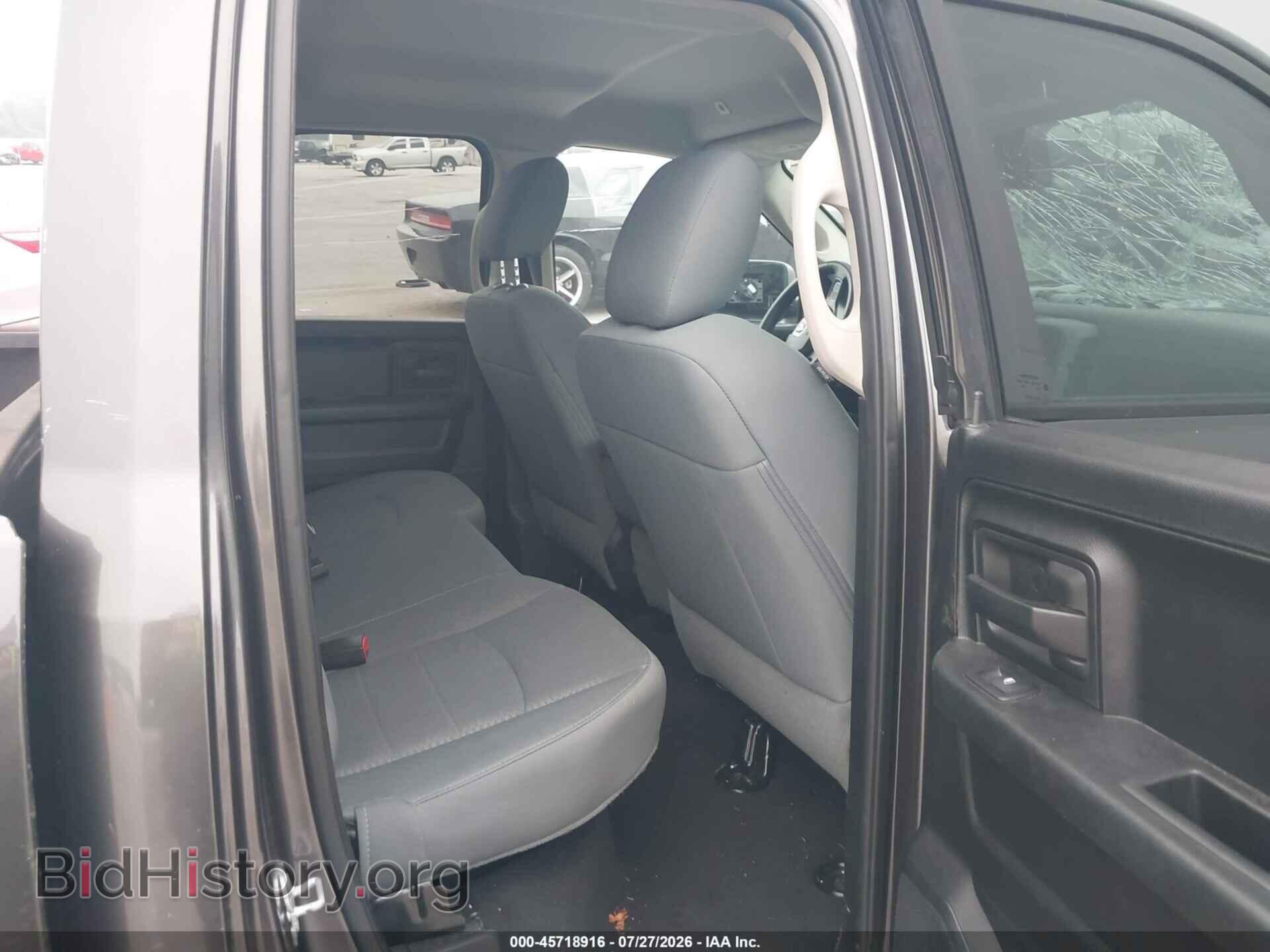 2017 RAM 1500 - VIN: 1C6RR7FT2HS839162 - Photo 8