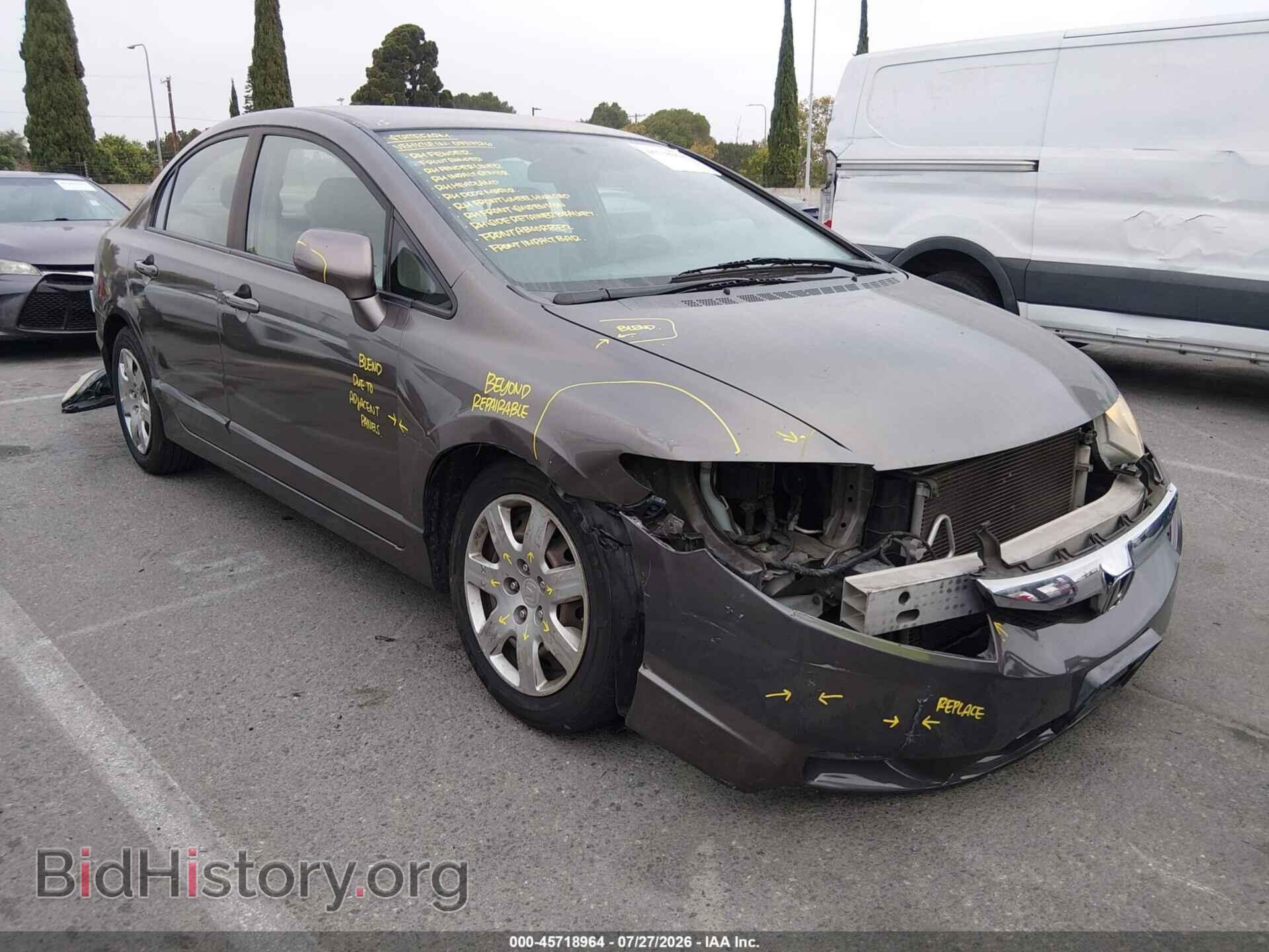 Фотография 19XFA1F50AE009032 - HONDA CIVIC 2010