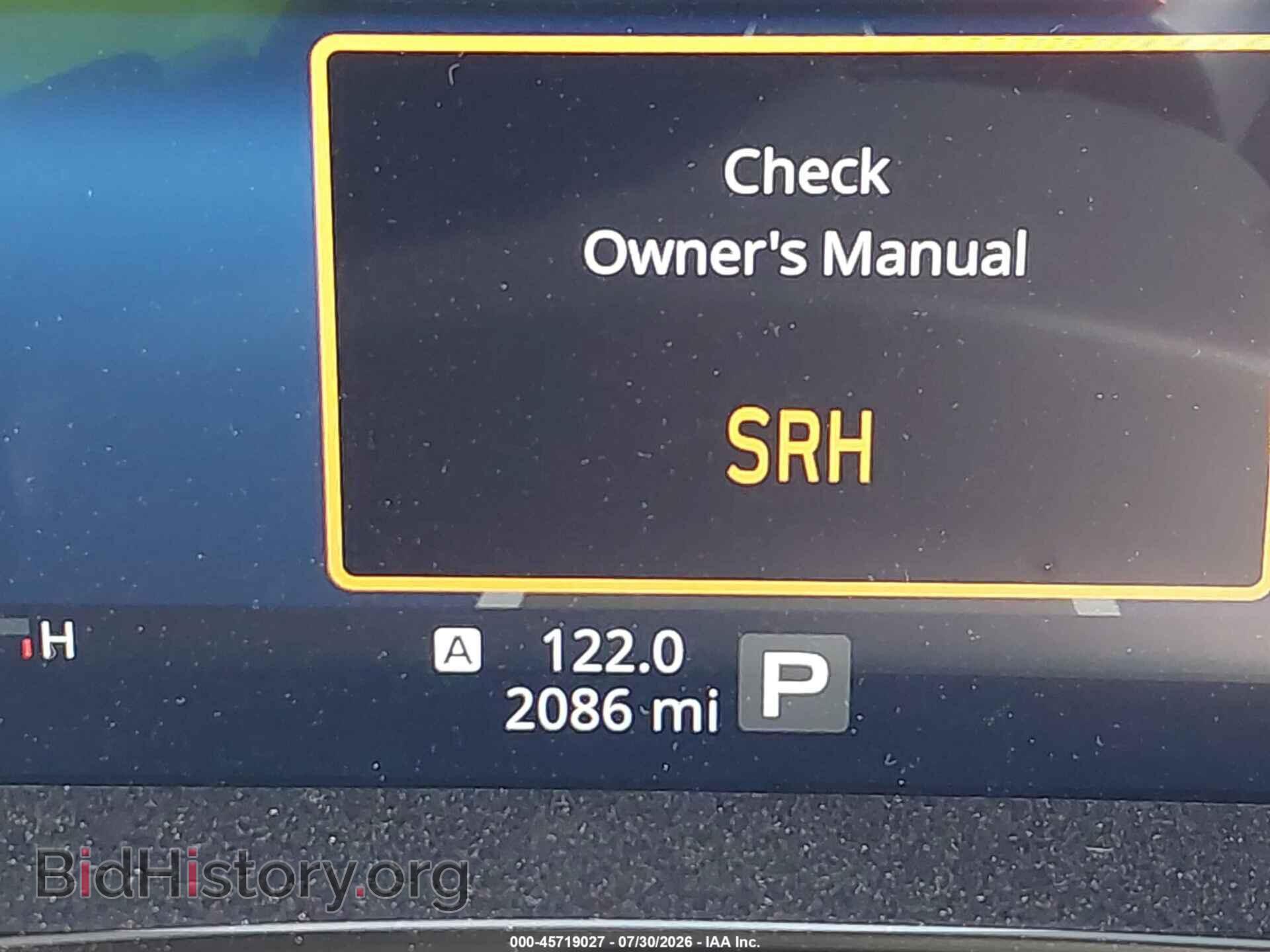 2026 SUBARU OUTBACK - VIN: JF2BUPAD3TY538481 - Photo 15