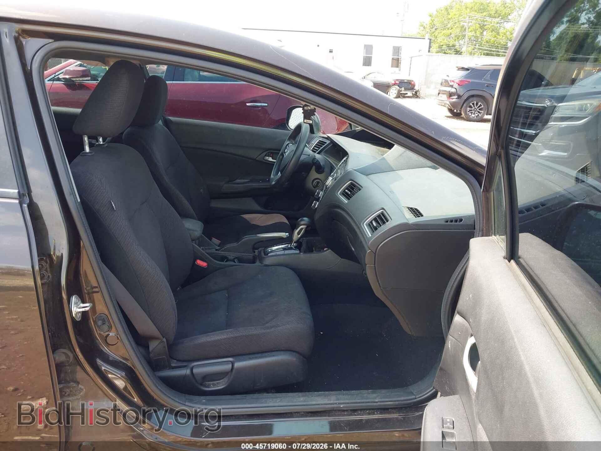 2013 HONDA CIVIC - VIN: 2HGFB2F62DH533515 - Фото 5