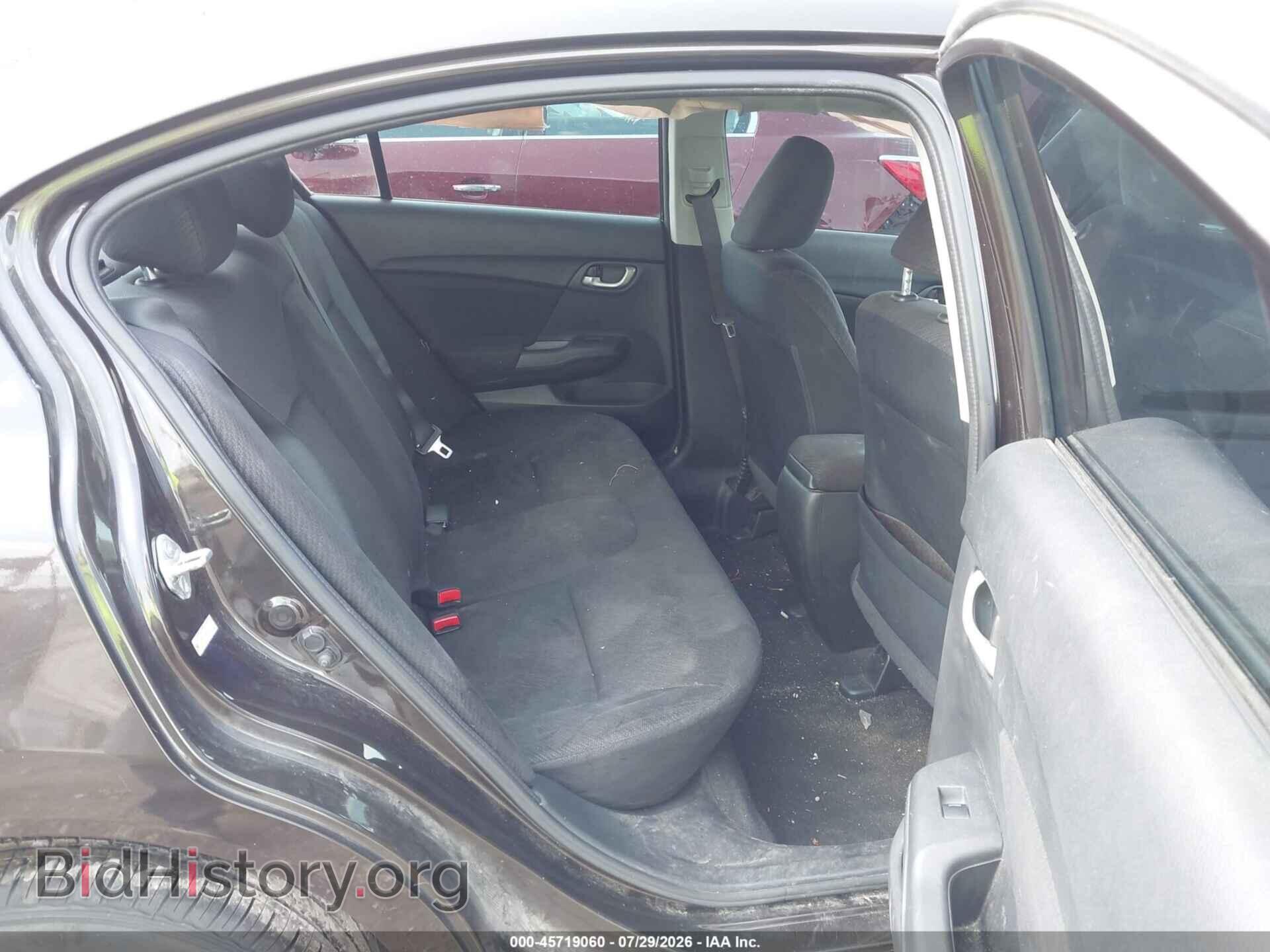 2013 HONDA CIVIC - VIN: 2HGFB2F62DH533515 - Фото 8