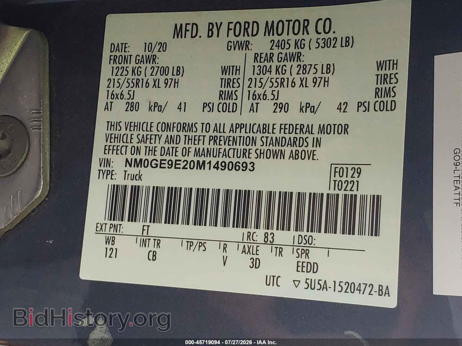 2021 FORD TRANSIT CONNECT - VIN: NM0GE9E20M1490693 - Photo 9