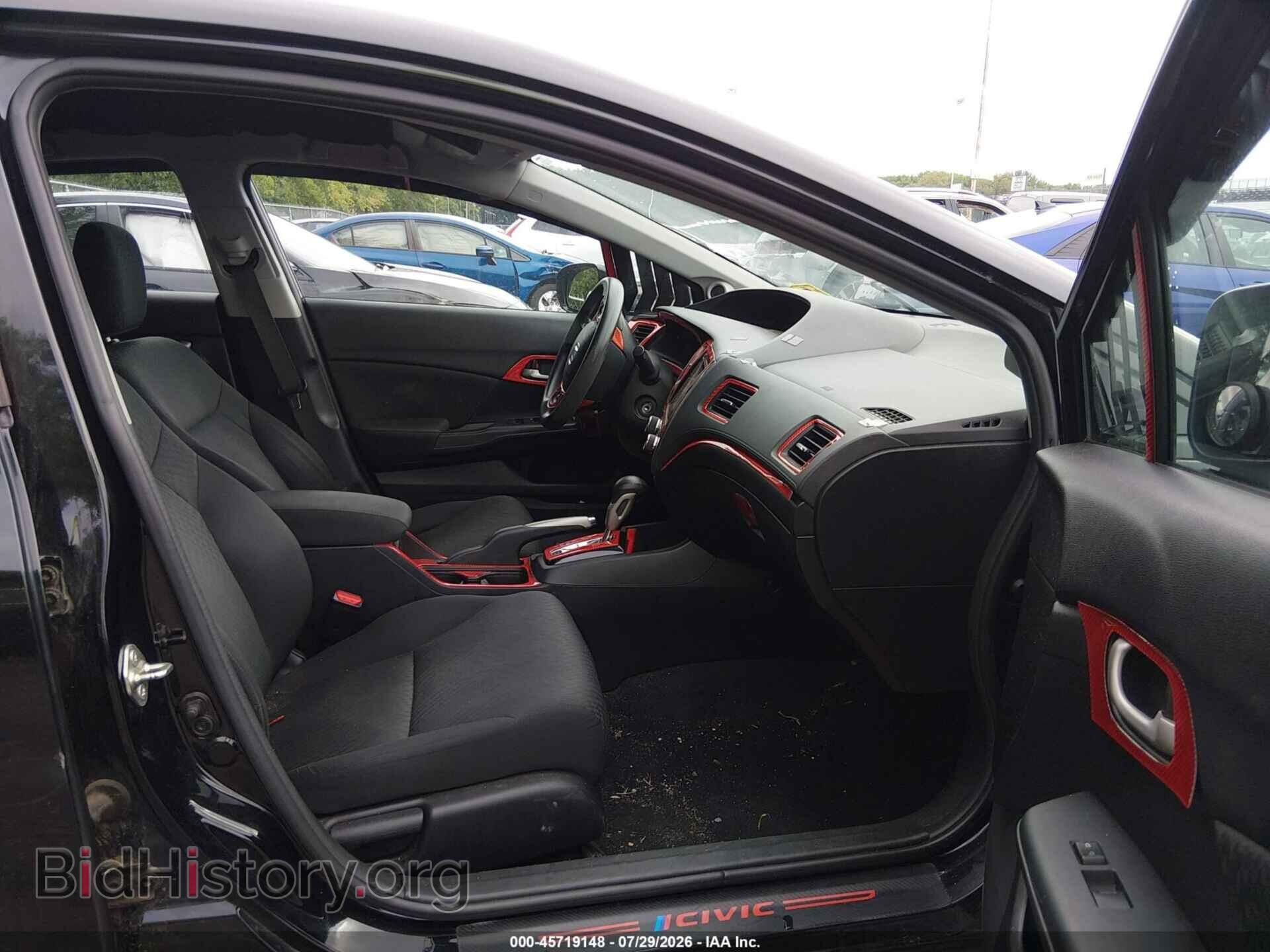 2015 HONDA CIVIC - VIN: 19XFB2F7XFE220105 - Фото 5